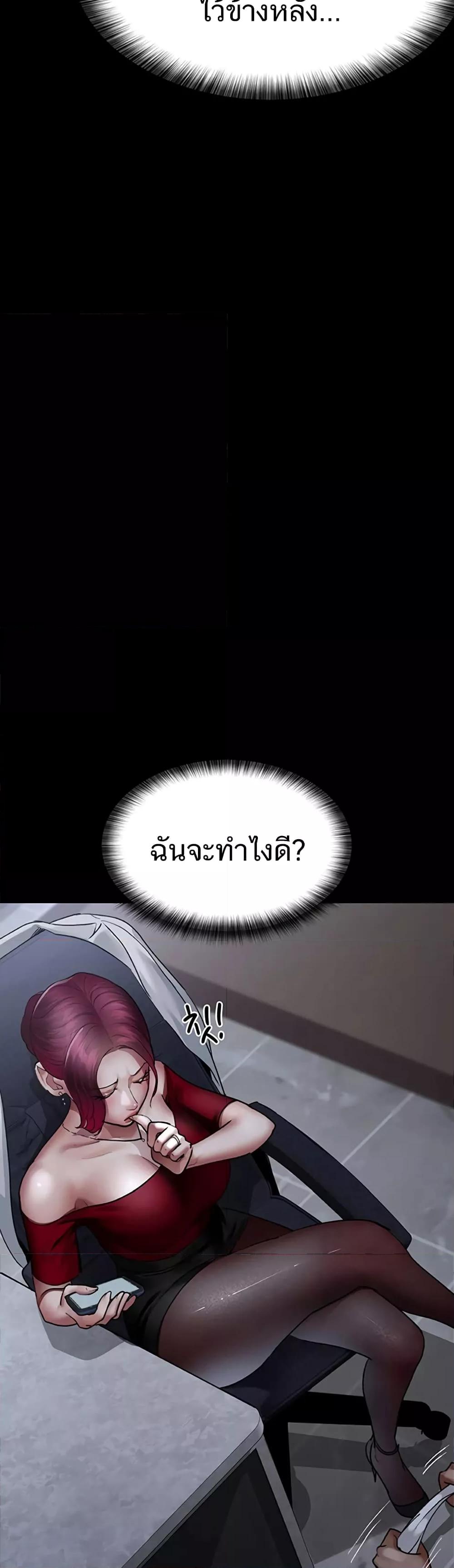 Doujin-Lc- อ่าน โดจิน มังฮวา เกาหลี ญี่ปุ่น จีน แปลไทย Night Hospital ตอนที่ 1 2 3 4 5 6 7 8 9 10 11 12 13 14 ฟรี ไม่มีโฆษณา อ่าน โดจิน Manhwa เกาหลี ญี่ปุ่น จีน เรามีครบ คัดมาให้เน้นๆ โดจิน 18+ รับประกันความฟินโดย  Doujin Lc