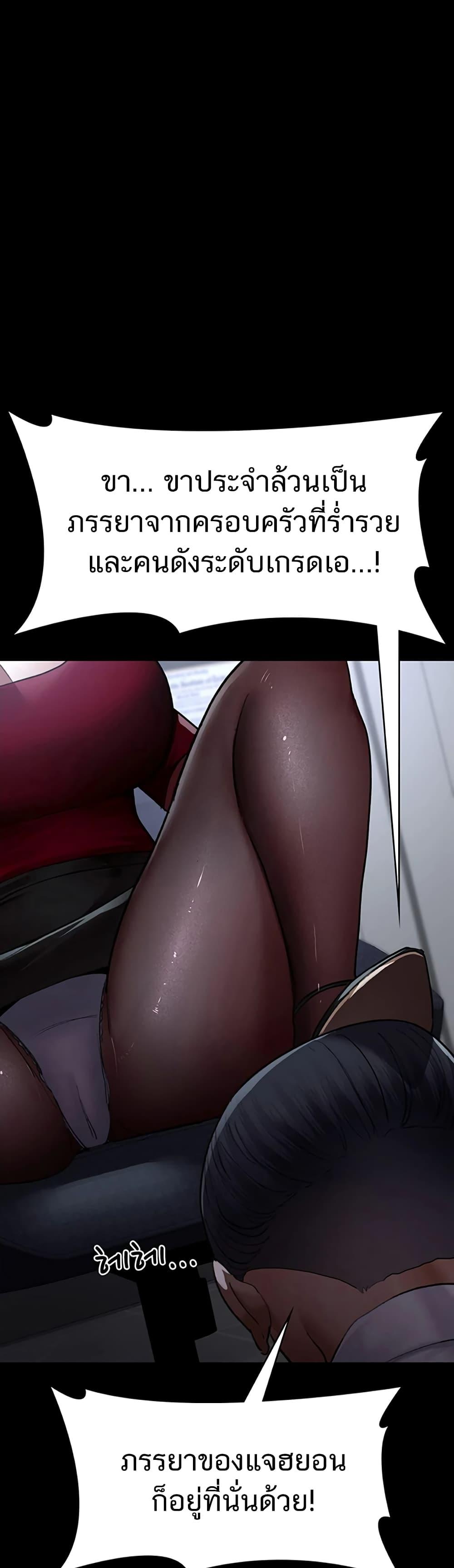 Doujin-Lc- อ่าน โดจิน มังฮวา เกาหลี ญี่ปุ่น จีน แปลไทย Night Hospital ตอนที่ 1 2 3 4 5 6 7 8 9 10 11 12 13 14 ฟรี ไม่มีโฆษณา อ่าน โดจิน Manhwa เกาหลี ญี่ปุ่น จีน เรามีครบ คัดมาให้เน้นๆ โดจิน 18+ รับประกันความฟินโดย  Doujin Lc