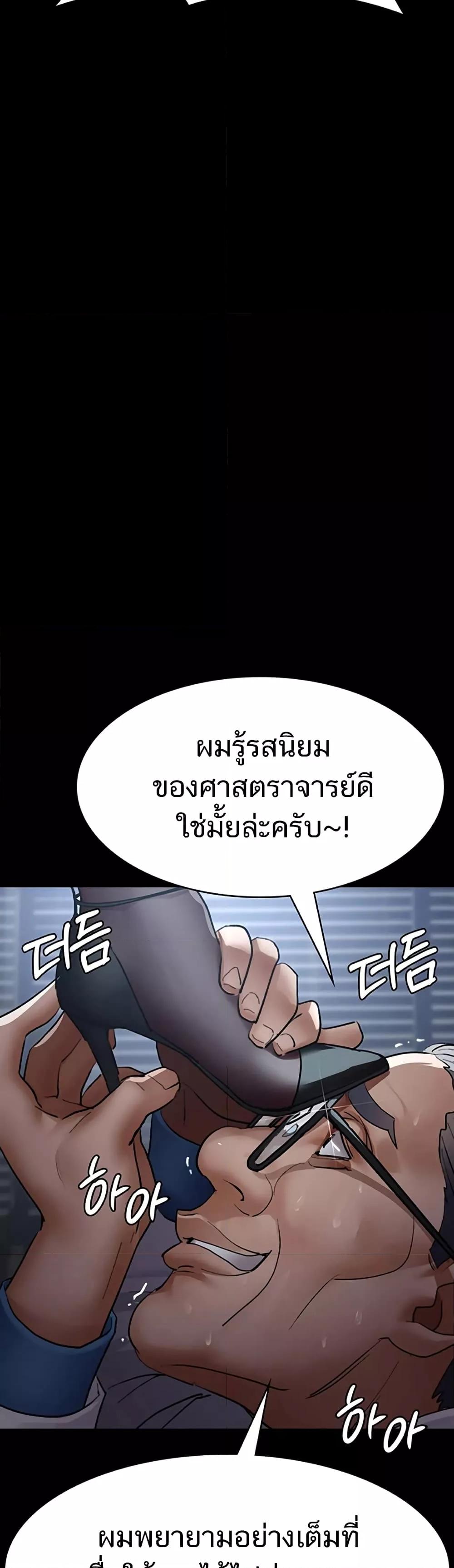 Doujin-Lc- อ่าน โดจิน มังฮวา เกาหลี ญี่ปุ่น จีน แปลไทย Night Hospital ตอนที่ 1 2 3 4 5 6 7 8 9 10 11 12 13 14 ฟรี ไม่มีโฆษณา อ่าน โดจิน Manhwa เกาหลี ญี่ปุ่น จีน เรามีครบ คัดมาให้เน้นๆ โดจิน 18+ รับประกันความฟินโดย  Doujin Lc