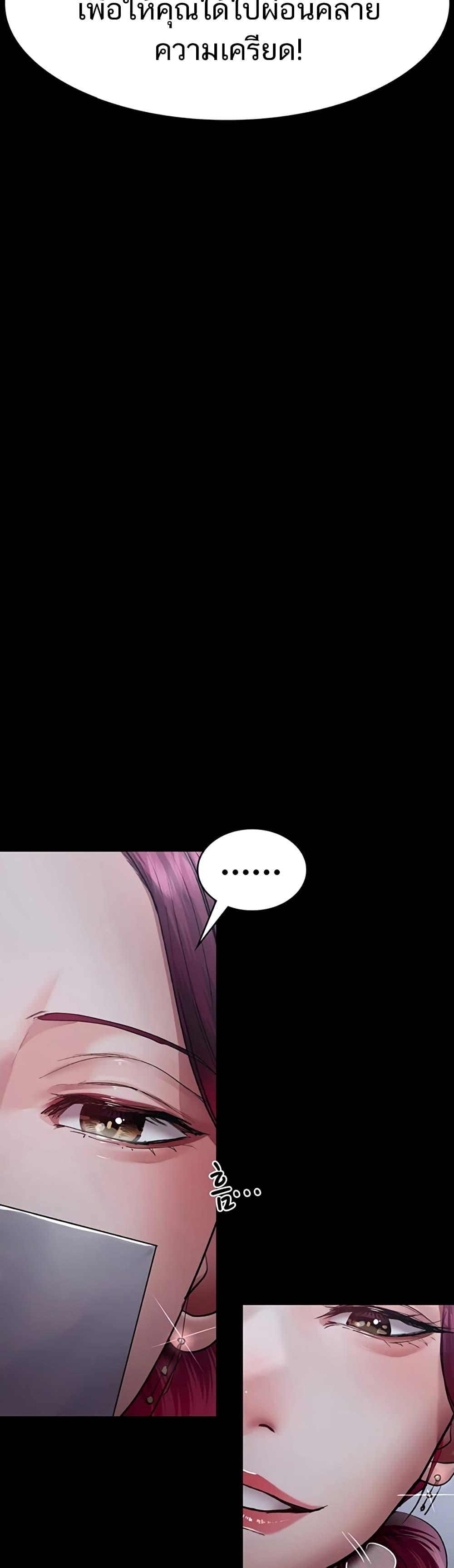 Doujin-Lc- อ่าน โดจิน มังฮวา เกาหลี ญี่ปุ่น จีน แปลไทย Night Hospital ตอนที่ 1 2 3 4 5 6 7 8 9 10 11 12 13 14 ฟรี ไม่มีโฆษณา อ่าน โดจิน Manhwa เกาหลี ญี่ปุ่น จีน เรามีครบ คัดมาให้เน้นๆ โดจิน 18+ รับประกันความฟินโดย  Doujin Lc