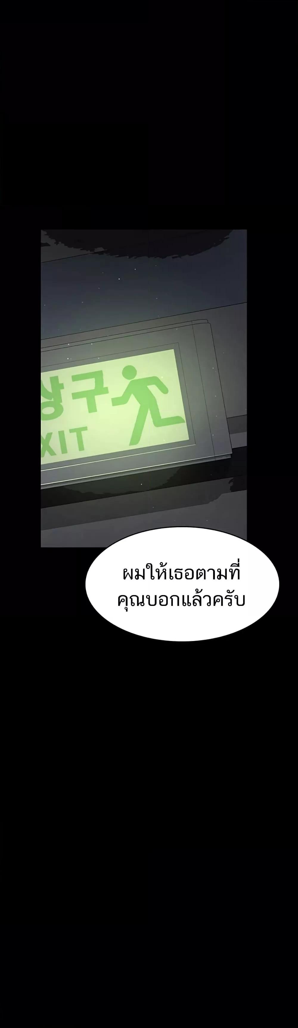 Doujin-Lc- อ่าน โดจิน มังฮวา เกาหลี ญี่ปุ่น จีน แปลไทย Night Hospital ตอนที่ 1 2 3 4 5 6 7 8 9 10 11 12 13 14 ฟรี ไม่มีโฆษณา อ่าน โดจิน Manhwa เกาหลี ญี่ปุ่น จีน เรามีครบ คัดมาให้เน้นๆ โดจิน 18+ รับประกันความฟินโดย  Doujin Lc