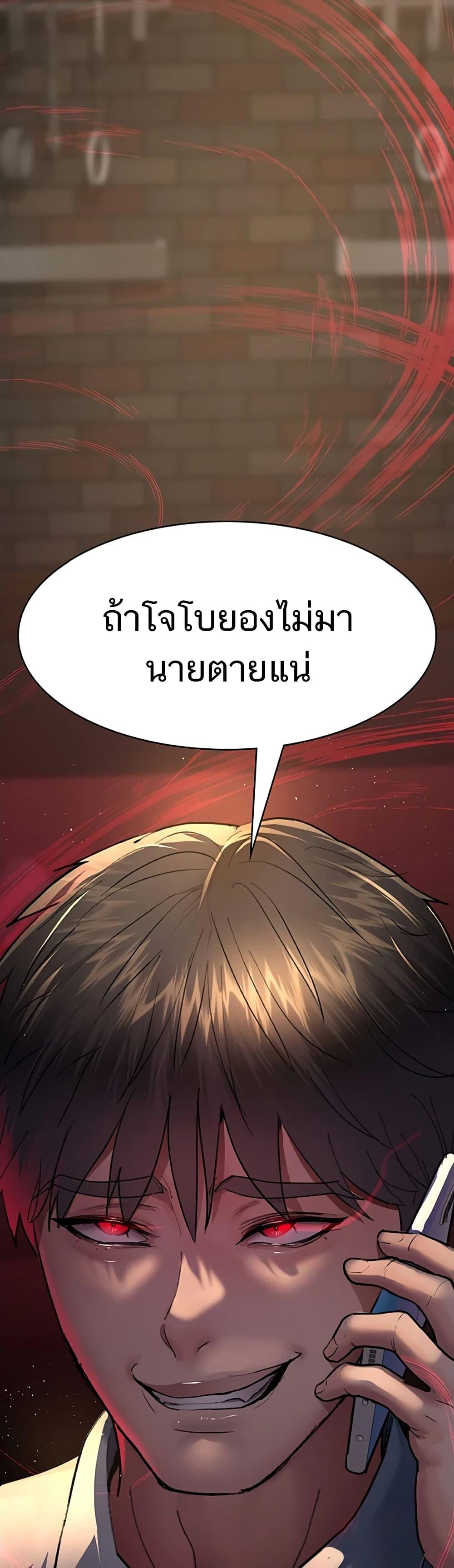 Doujin-Lc- อ่าน โดจิน มังฮวา เกาหลี ญี่ปุ่น จีน แปลไทย Night Hospital ตอนที่ 1 2 3 4 5 6 7 8 9 10 11 12 13 14 ฟรี ไม่มีโฆษณา อ่าน โดจิน Manhwa เกาหลี ญี่ปุ่น จีน เรามีครบ คัดมาให้เน้นๆ โดจิน 18+ รับประกันความฟินโดย  Doujin Lc