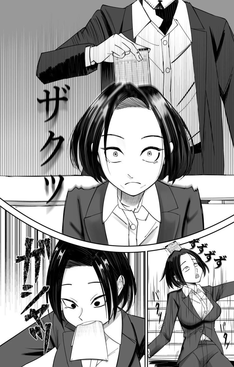 Doujin-Lc- อ่าน โดจิน มังฮวา เกาหลี ญี่ปุ่น จีน แปลไทย บัตรตอกสะกดจิต [Pomi Sword] Joushiki Kaihen Saimin Time Card ตอนที่ 1 2 3 4 5 6 7 8 9 10 11 12 13 14 ฟรี ไม่มีโฆษณา อ่าน โดจิน Manhwa เกาหลี ญี่ปุ่น จีน เรามีครบ คัดมาให้เน้นๆ โดจิน 18+ รับประกันความฟินโดย  Doujin Lc