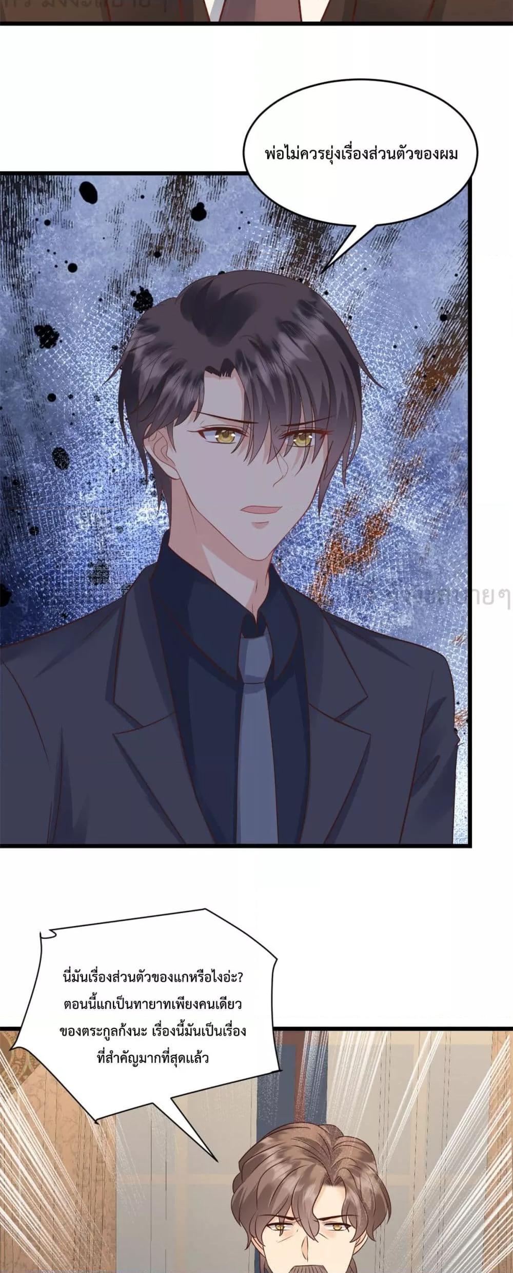 Manga-lc-com อ่านมังงะ อ่านการ์ตูน ออนไลน์ ฟรี SunsetsWithYo ตอนที่ 1 2 3 4 5 6 7 8 9 10 11 12 13 14 ฟรี ไม่มีโฆษณา Manga-lc - อ่าน มังงะ อ่าน การ์ตูน ออนไลน์ อ่านมังงะ ฟรี