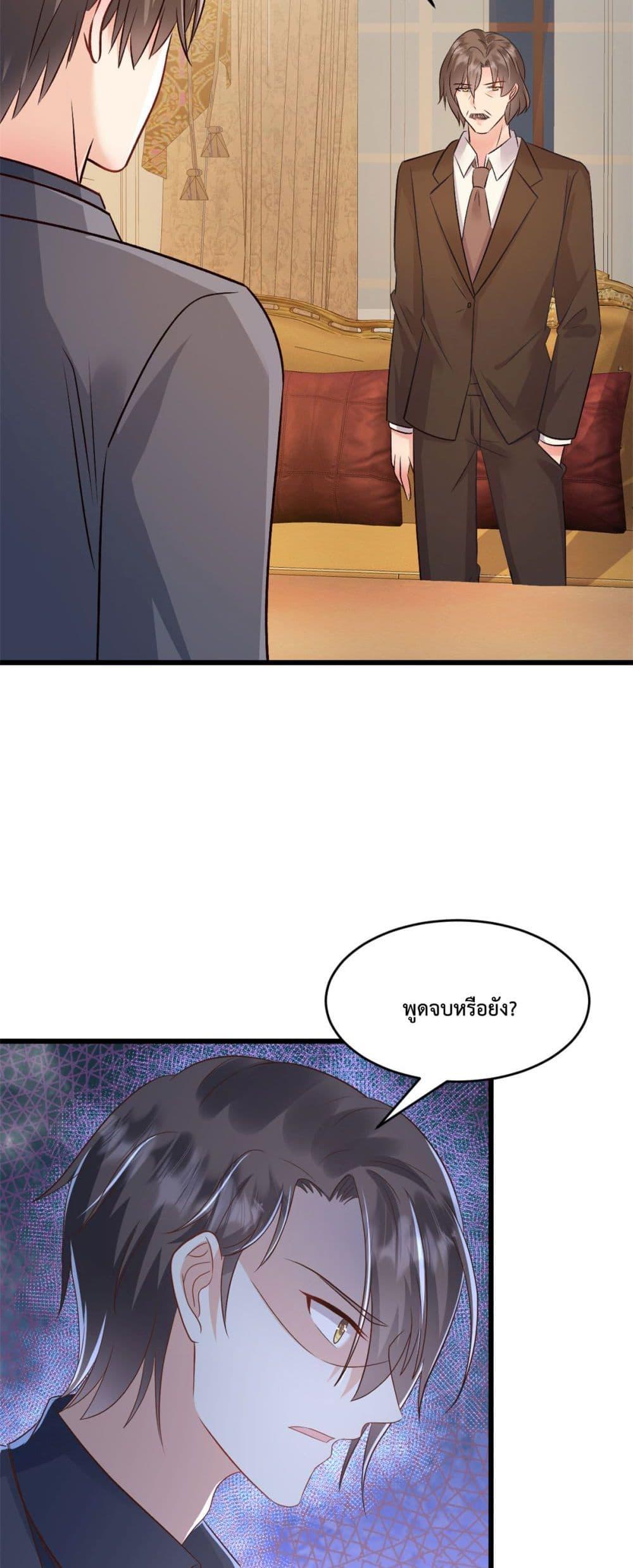 Manga-lc-com อ่านมังงะ อ่านการ์ตูน ออนไลน์ ฟรี SunsetsWithYo ตอนที่ 1 2 3 4 5 6 7 8 9 10 11 12 13 14 ฟรี ไม่มีโฆษณา Manga-lc - อ่าน มังงะ อ่าน การ์ตูน ออนไลน์ อ่านมังงะ ฟรี