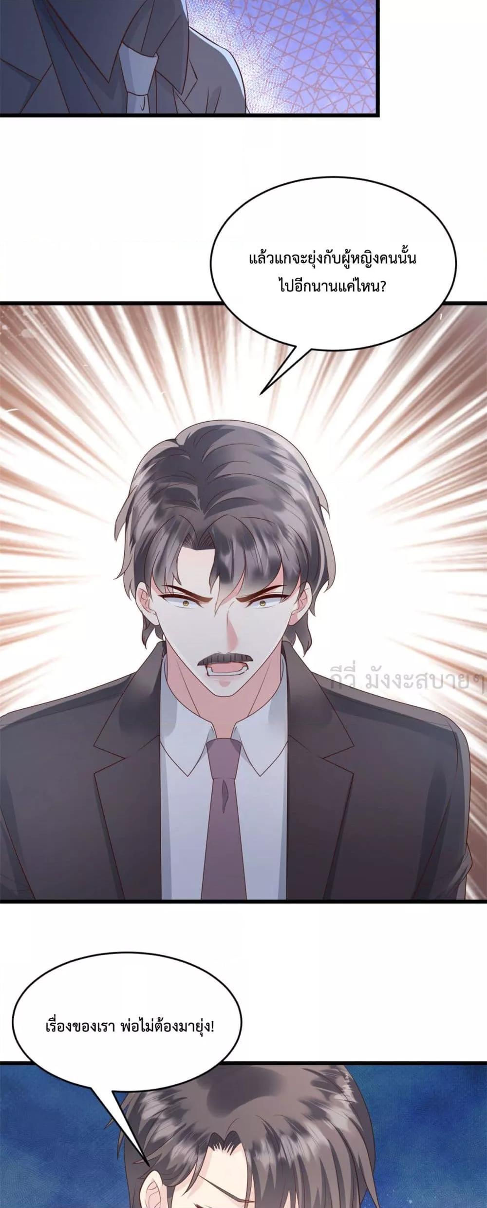 Manga-lc-com อ่านมังงะ อ่านการ์ตูน ออนไลน์ ฟรี SunsetsWithYo ตอนที่ 1 2 3 4 5 6 7 8 9 10 11 12 13 14 ฟรี ไม่มีโฆษณา Manga-lc - อ่าน มังงะ อ่าน การ์ตูน ออนไลน์ อ่านมังงะ ฟรี