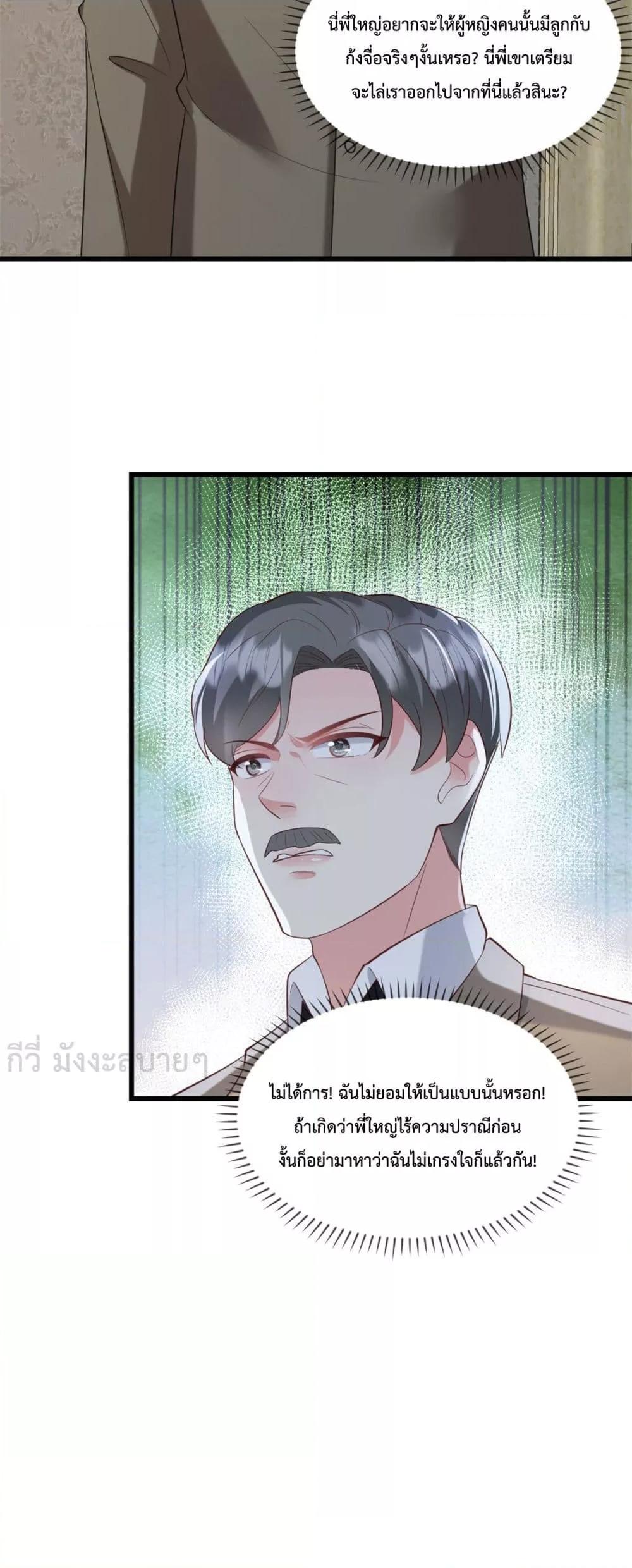 Manga-lc-com อ่านมังงะ อ่านการ์ตูน ออนไลน์ ฟรี SunsetsWithYo ตอนที่ 1 2 3 4 5 6 7 8 9 10 11 12 13 14 ฟรี ไม่มีโฆษณา Manga-lc - อ่าน มังงะ อ่าน การ์ตูน ออนไลน์ อ่านมังงะ ฟรี