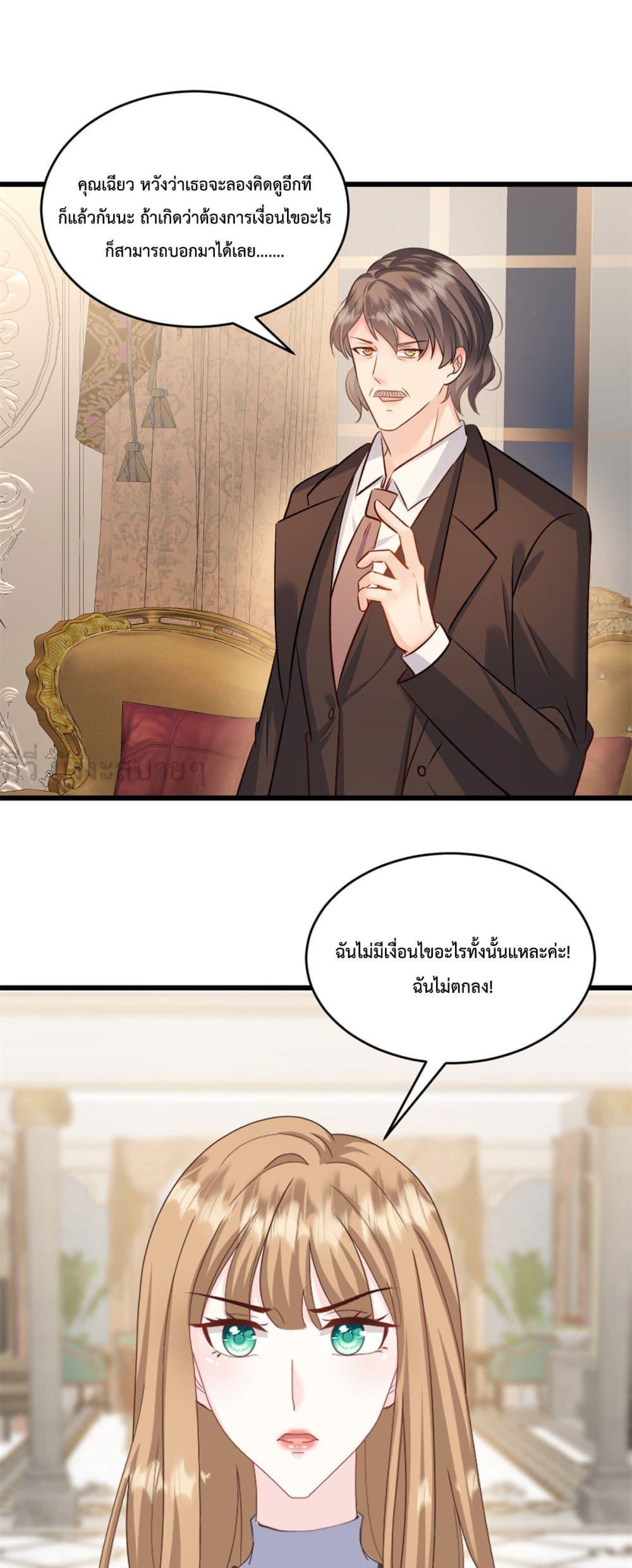 Manga-lc-com อ่านมังงะ อ่านการ์ตูน ออนไลน์ ฟรี SunsetsWithYo ตอนที่ 1 2 3 4 5 6 7 8 9 10 11 12 13 14 ฟรี ไม่มีโฆษณา Manga-lc - อ่าน มังงะ อ่าน การ์ตูน ออนไลน์ อ่านมังงะ ฟรี