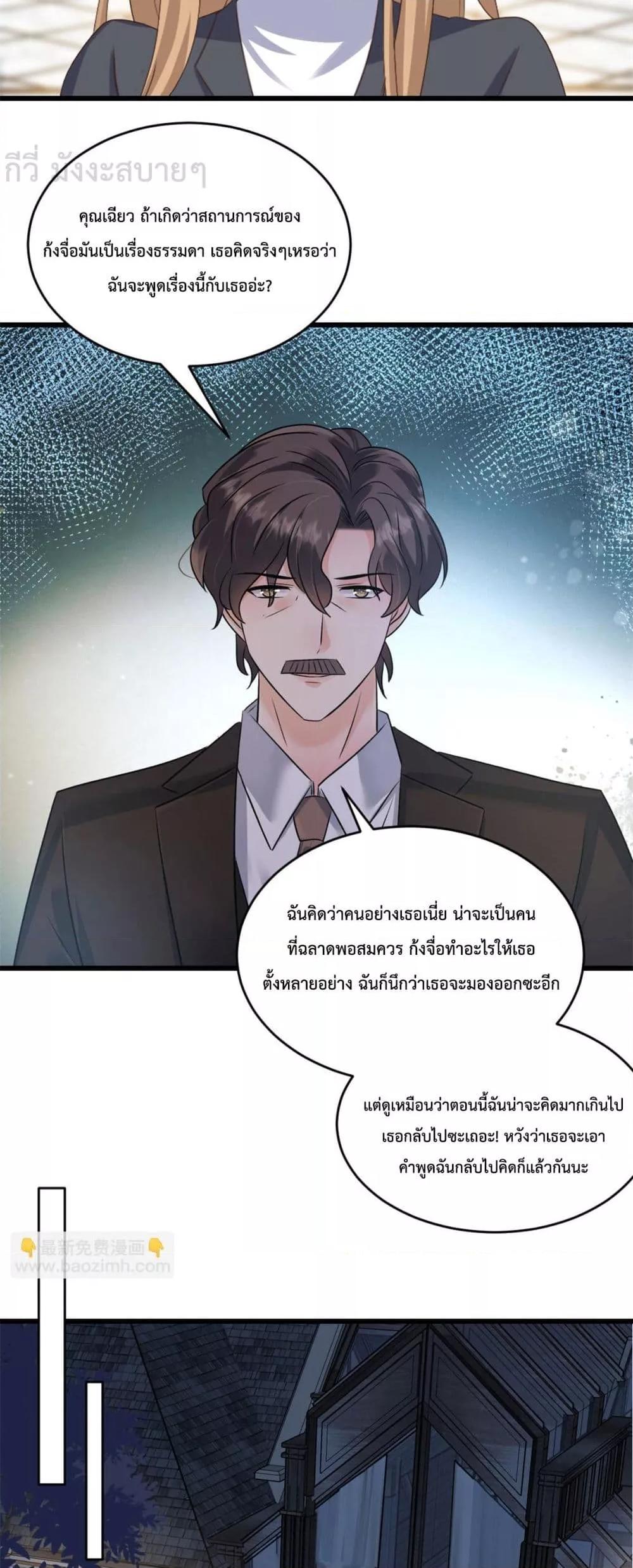 Manga-lc-com อ่านมังงะ อ่านการ์ตูน ออนไลน์ ฟรี SunsetsWithYo ตอนที่ 1 2 3 4 5 6 7 8 9 10 11 12 13 14 ฟรี ไม่มีโฆษณา Manga-lc - อ่าน มังงะ อ่าน การ์ตูน ออนไลน์ อ่านมังงะ ฟรี
