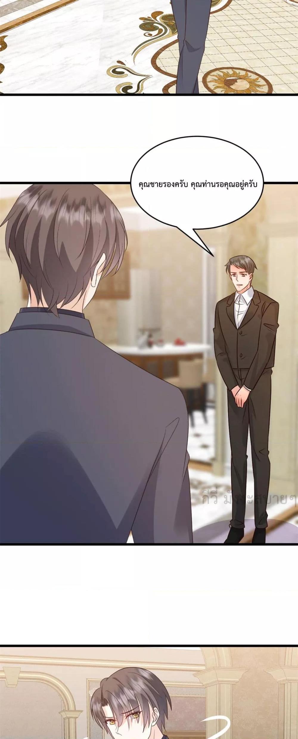 Manga-lc-com อ่านมังงะ อ่านการ์ตูน ออนไลน์ ฟรี SunsetsWithYo ตอนที่ 1 2 3 4 5 6 7 8 9 10 11 12 13 14 ฟรี ไม่มีโฆษณา Manga-lc - อ่าน มังงะ อ่าน การ์ตูน ออนไลน์ อ่านมังงะ ฟรี