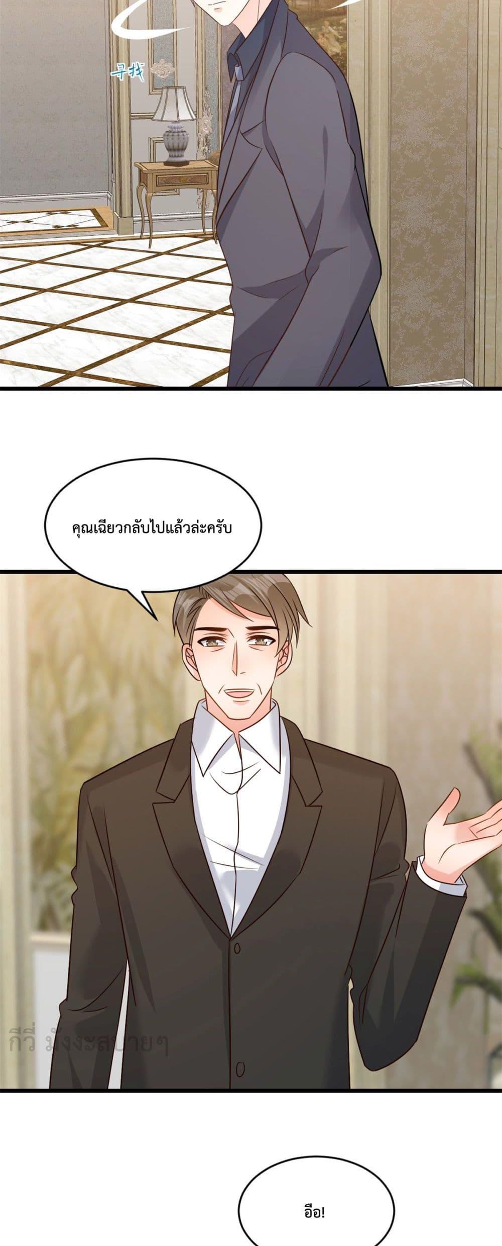 Manga-lc-com อ่านมังงะ อ่านการ์ตูน ออนไลน์ ฟรี SunsetsWithYo ตอนที่ 1 2 3 4 5 6 7 8 9 10 11 12 13 14 ฟรี ไม่มีโฆษณา Manga-lc - อ่าน มังงะ อ่าน การ์ตูน ออนไลน์ อ่านมังงะ ฟรี