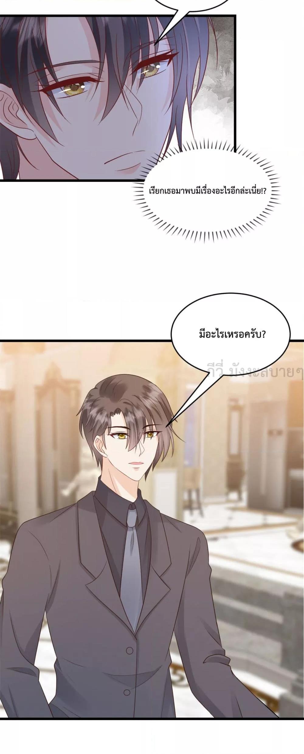 Manga-lc-com อ่านมังงะ อ่านการ์ตูน ออนไลน์ ฟรี SunsetsWithYo ตอนที่ 1 2 3 4 5 6 7 8 9 10 11 12 13 14 ฟรี ไม่มีโฆษณา Manga-lc - อ่าน มังงะ อ่าน การ์ตูน ออนไลน์ อ่านมังงะ ฟรี