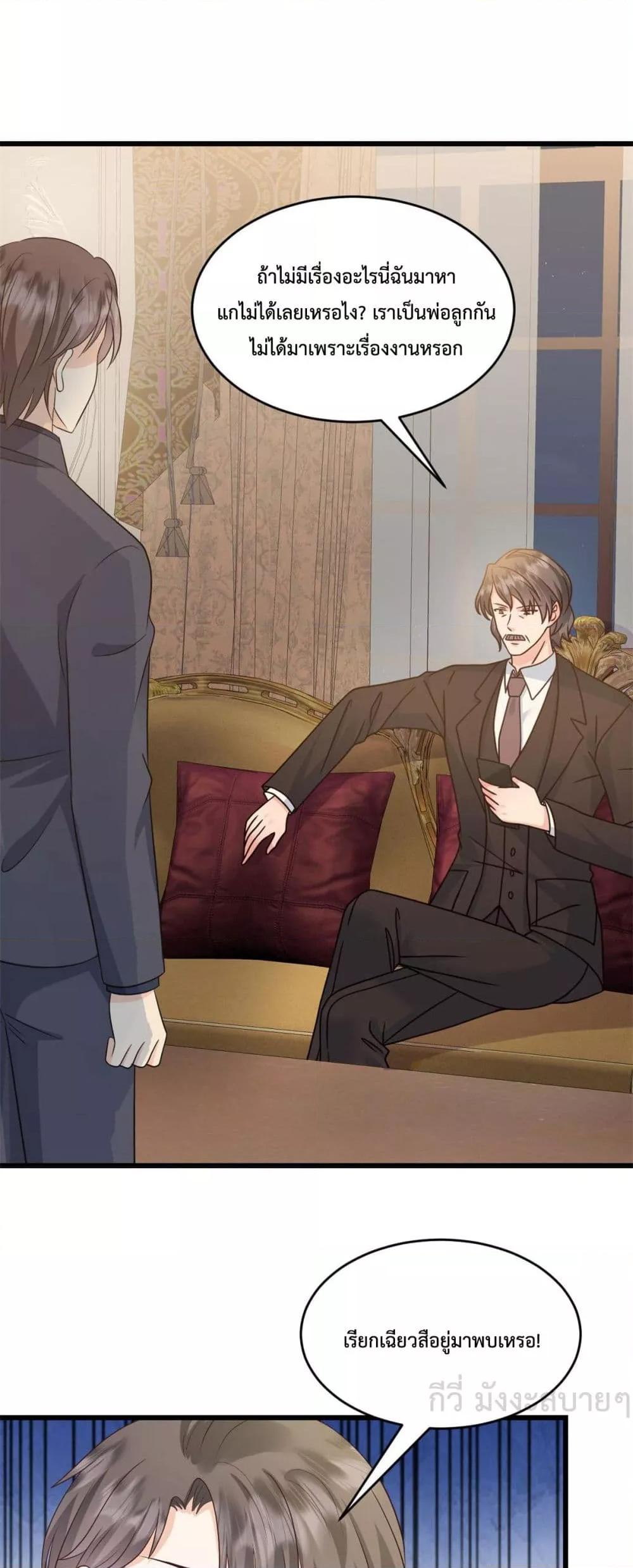 Manga-lc-com อ่านมังงะ อ่านการ์ตูน ออนไลน์ ฟรี SunsetsWithYo ตอนที่ 1 2 3 4 5 6 7 8 9 10 11 12 13 14 ฟรี ไม่มีโฆษณา Manga-lc - อ่าน มังงะ อ่าน การ์ตูน ออนไลน์ อ่านมังงะ ฟรี