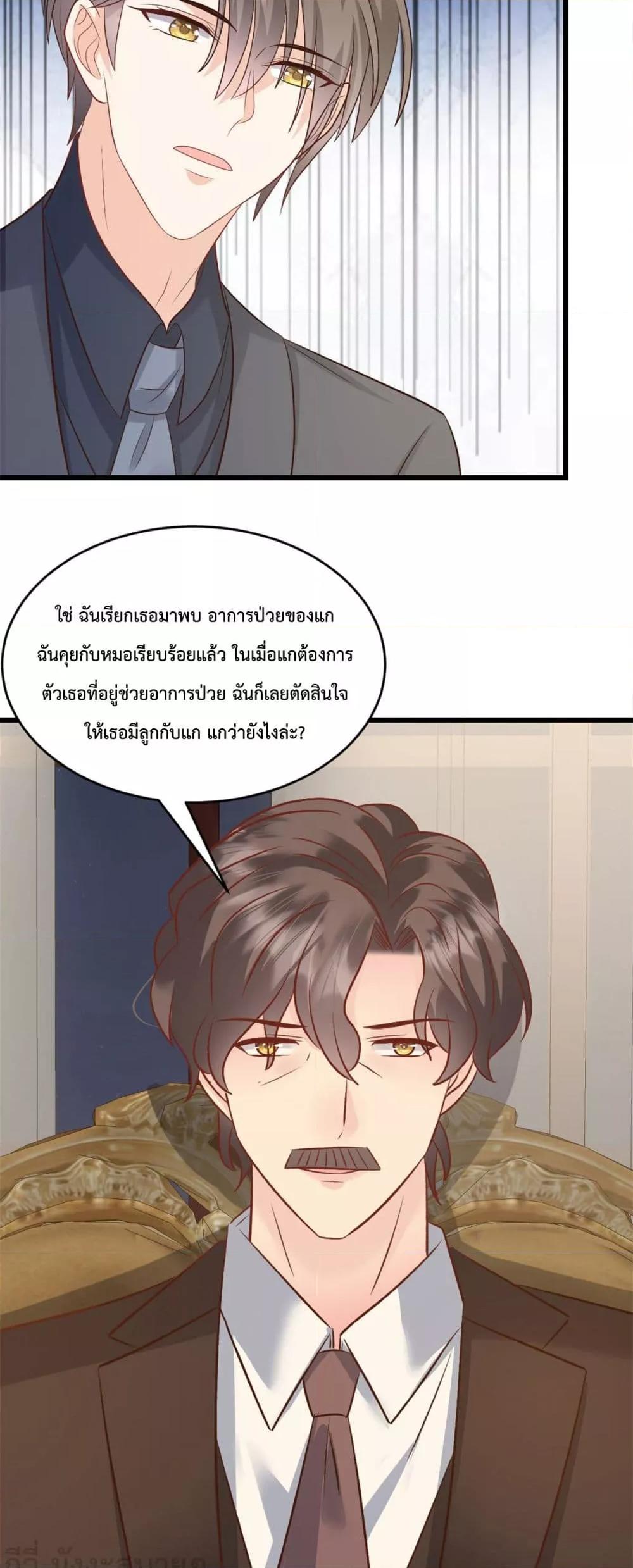 Manga-lc-com อ่านมังงะ อ่านการ์ตูน ออนไลน์ ฟรี SunsetsWithYo ตอนที่ 1 2 3 4 5 6 7 8 9 10 11 12 13 14 ฟรี ไม่มีโฆษณา Manga-lc - อ่าน มังงะ อ่าน การ์ตูน ออนไลน์ อ่านมังงะ ฟรี
