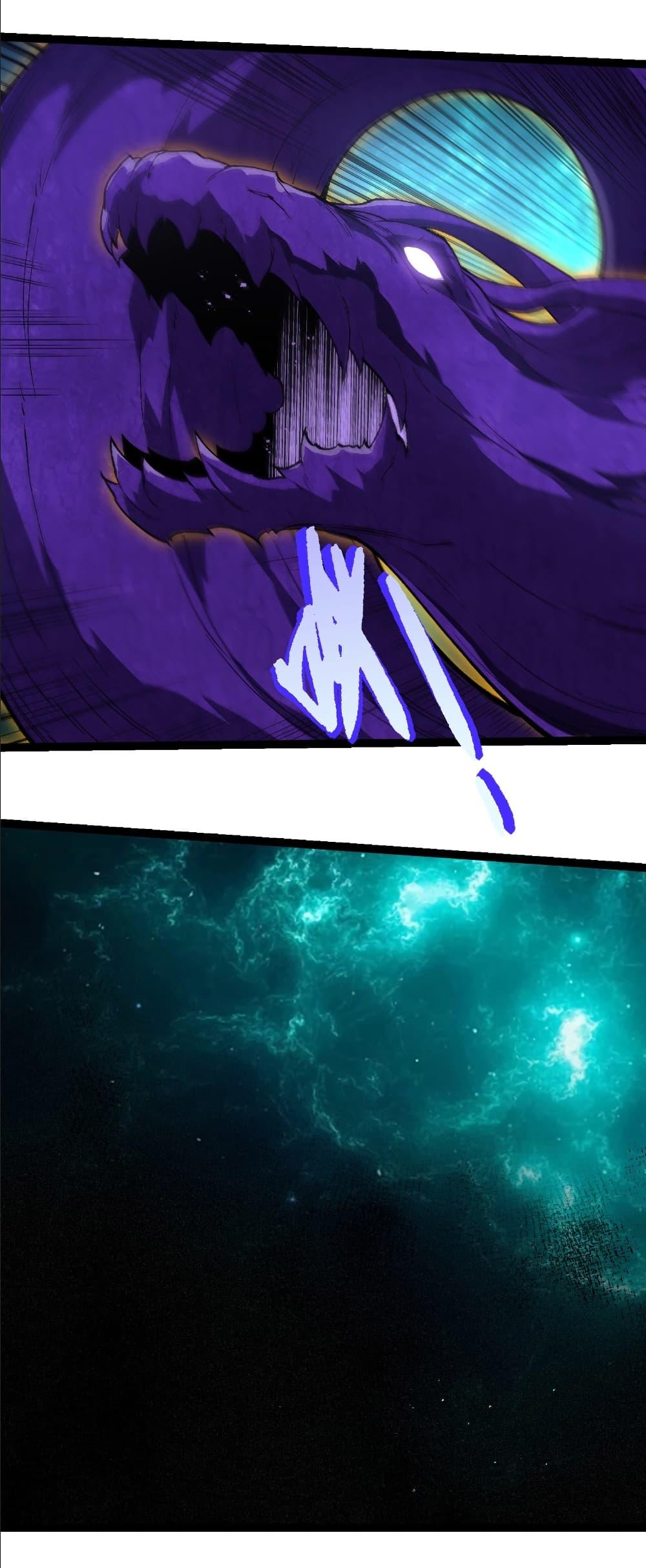 Manga-lc-com อ่านมังงะ อ่านการ์ตูน ออนไลน์ ฟรี Evolution from the Big Tree ตอนที่ 1 2 3 4 5 6 7 8 9 10 11 12 13 14 ฟรี ไม่มีโฆษณา Manga-lc - อ่าน มังงะ อ่าน การ์ตูน ออนไลน์ อ่านมังงะ ฟรี
