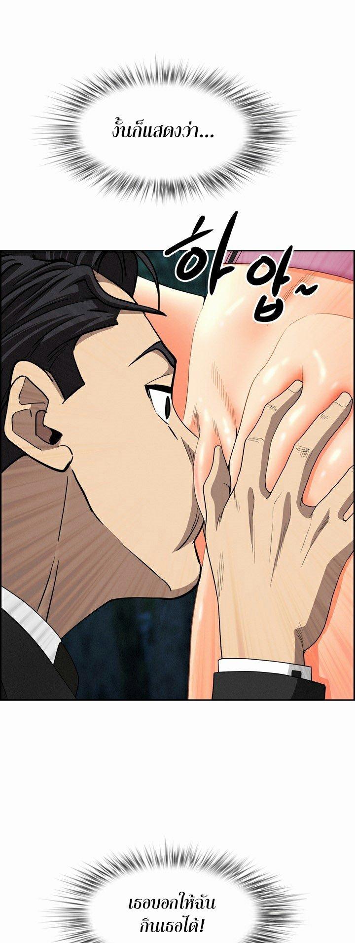 Doujin-Lc- อ่าน โดจิน มังฮวา เกาหลี ญี่ปุ่น จีน แปลไทย Milf Guard ตอนที่ 1 2 3 4 5 6 7 8 9 10 11 12 13 14 ฟรี ไม่มีโฆษณา อ่าน โดจิน Manhwa เกาหลี ญี่ปุ่น จีน เรามีครบ คัดมาให้เน้นๆ โดจิน 18+ รับประกันความฟินโดย  Doujin Lc