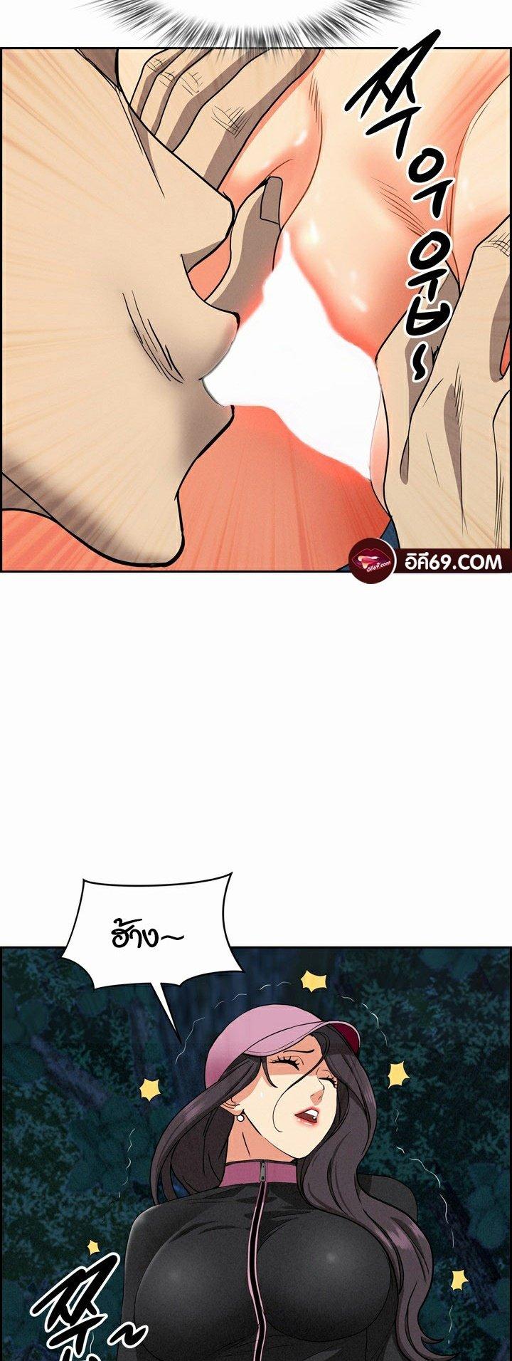Doujin-Lc- อ่าน โดจิน มังฮวา เกาหลี ญี่ปุ่น จีน แปลไทย Milf Guard ตอนที่ 1 2 3 4 5 6 7 8 9 10 11 12 13 14 ฟรี ไม่มีโฆษณา อ่าน โดจิน Manhwa เกาหลี ญี่ปุ่น จีน เรามีครบ คัดมาให้เน้นๆ โดจิน 18+ รับประกันความฟินโดย  Doujin Lc
