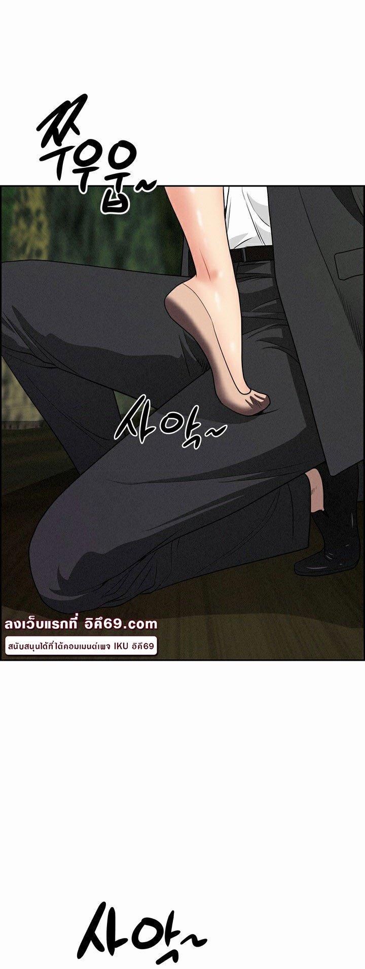 Doujin-Lc- อ่าน โดจิน มังฮวา เกาหลี ญี่ปุ่น จีน แปลไทย Milf Guard ตอนที่ 1 2 3 4 5 6 7 8 9 10 11 12 13 14 ฟรี ไม่มีโฆษณา อ่าน โดจิน Manhwa เกาหลี ญี่ปุ่น จีน เรามีครบ คัดมาให้เน้นๆ โดจิน 18+ รับประกันความฟินโดย  Doujin Lc