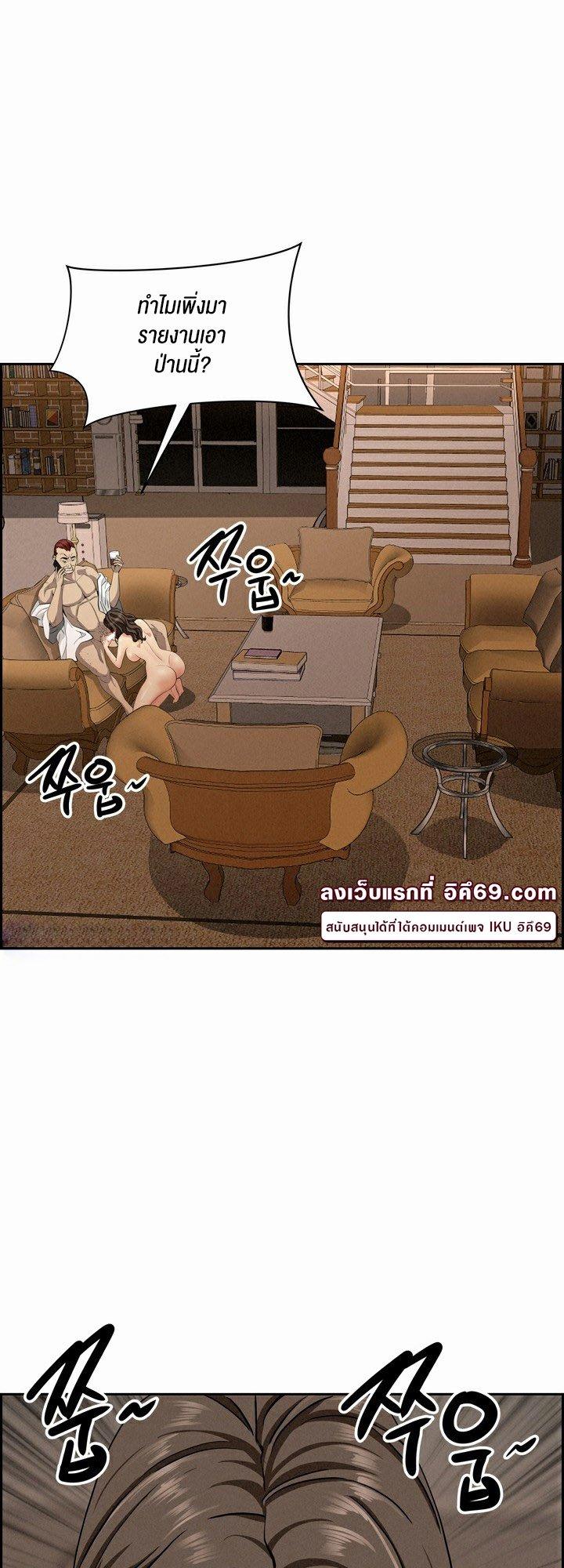 Doujin-Lc- อ่าน โดจิน มังฮวา เกาหลี ญี่ปุ่น จีน แปลไทย Milf Guard ตอนที่ 1 2 3 4 5 6 7 8 9 10 11 12 13 14 ฟรี ไม่มีโฆษณา อ่าน โดจิน Manhwa เกาหลี ญี่ปุ่น จีน เรามีครบ คัดมาให้เน้นๆ โดจิน 18+ รับประกันความฟินโดย  Doujin Lc