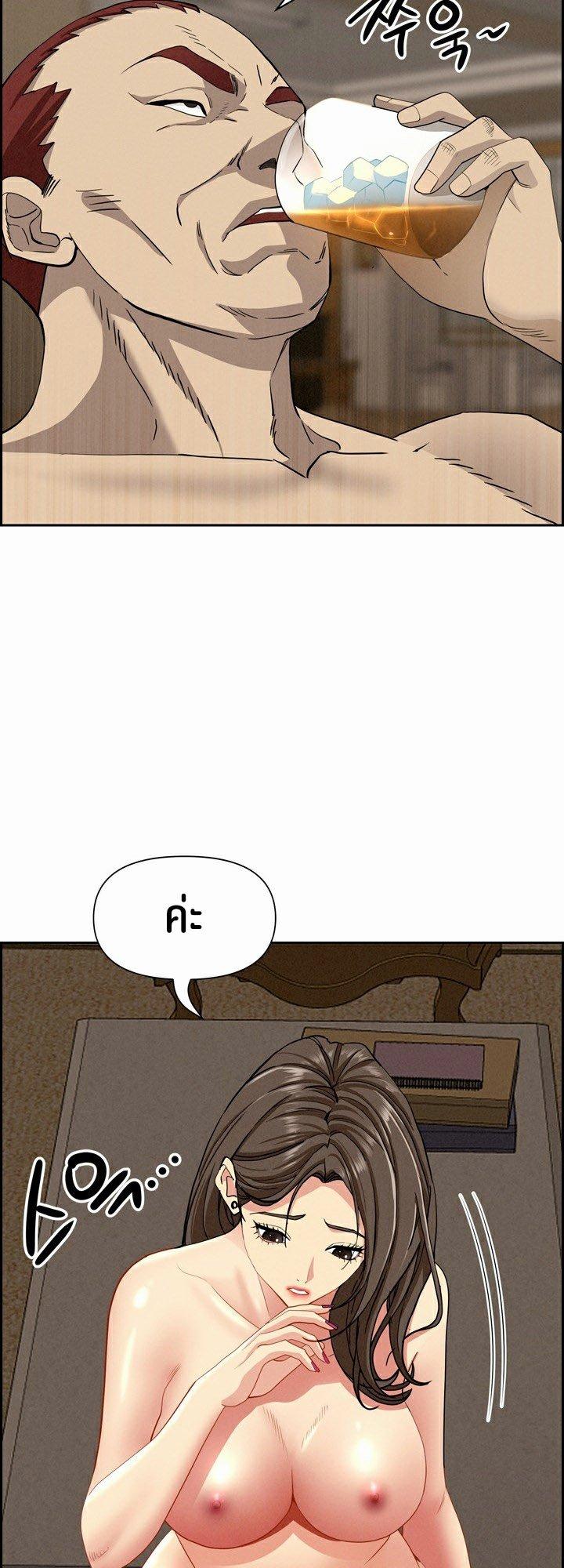 Doujin-Lc- อ่าน โดจิน มังฮวา เกาหลี ญี่ปุ่น จีน แปลไทย Milf Guard ตอนที่ 1 2 3 4 5 6 7 8 9 10 11 12 13 14 ฟรี ไม่มีโฆษณา อ่าน โดจิน Manhwa เกาหลี ญี่ปุ่น จีน เรามีครบ คัดมาให้เน้นๆ โดจิน 18+ รับประกันความฟินโดย  Doujin Lc
