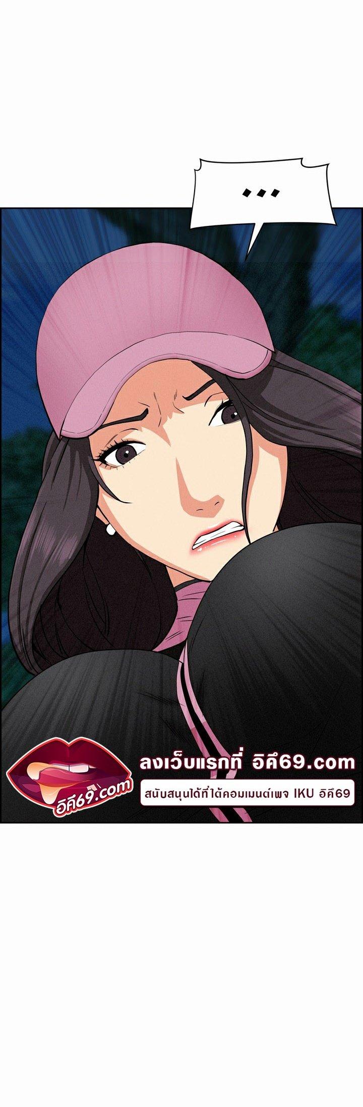 Doujin-Lc- อ่าน โดจิน มังฮวา เกาหลี ญี่ปุ่น จีน แปลไทย Milf Guard ตอนที่ 1 2 3 4 5 6 7 8 9 10 11 12 13 14 ฟรี ไม่มีโฆษณา อ่าน โดจิน Manhwa เกาหลี ญี่ปุ่น จีน เรามีครบ คัดมาให้เน้นๆ โดจิน 18+ รับประกันความฟินโดย  Doujin Lc