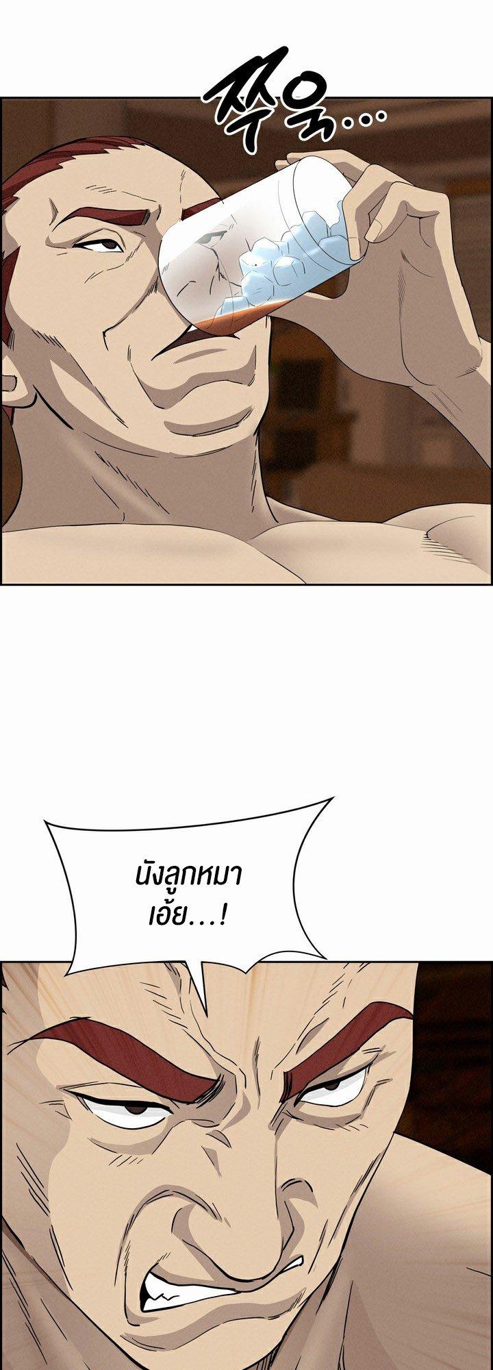 Doujin-Lc- อ่าน โดจิน มังฮวา เกาหลี ญี่ปุ่น จีน แปลไทย Milf Guard ตอนที่ 1 2 3 4 5 6 7 8 9 10 11 12 13 14 ฟรี ไม่มีโฆษณา อ่าน โดจิน Manhwa เกาหลี ญี่ปุ่น จีน เรามีครบ คัดมาให้เน้นๆ โดจิน 18+ รับประกันความฟินโดย  Doujin Lc