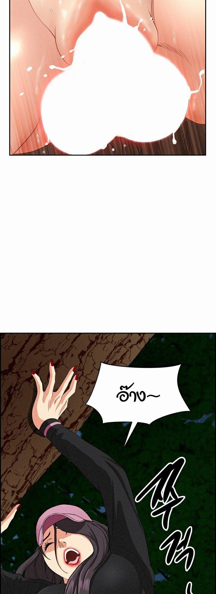 Doujin-Lc- อ่าน โดจิน มังฮวา เกาหลี ญี่ปุ่น จีน แปลไทย Milf Guard ตอนที่ 1 2 3 4 5 6 7 8 9 10 11 12 13 14 ฟรี ไม่มีโฆษณา อ่าน โดจิน Manhwa เกาหลี ญี่ปุ่น จีน เรามีครบ คัดมาให้เน้นๆ โดจิน 18+ รับประกันความฟินโดย  Doujin Lc