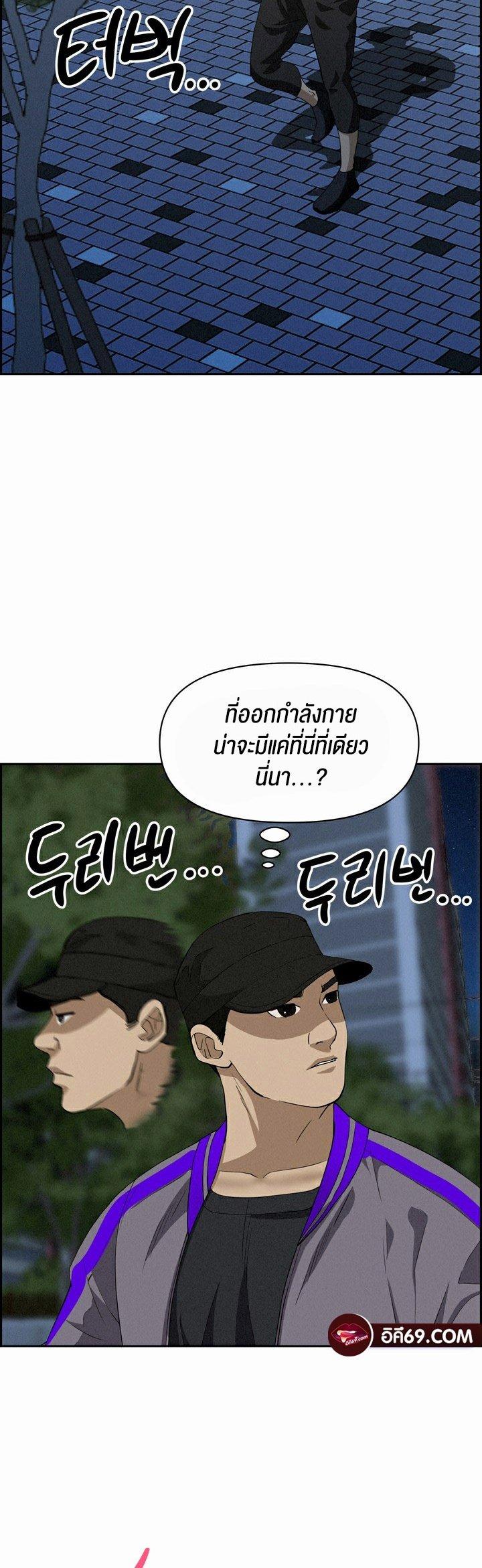 Doujin-Lc- อ่าน โดจิน มังฮวา เกาหลี ญี่ปุ่น จีน แปลไทย Milf Guard ตอนที่ 1 2 3 4 5 6 7 8 9 10 11 12 13 14 ฟรี ไม่มีโฆษณา อ่าน โดจิน Manhwa เกาหลี ญี่ปุ่น จีน เรามีครบ คัดมาให้เน้นๆ โดจิน 18+ รับประกันความฟินโดย  Doujin Lc