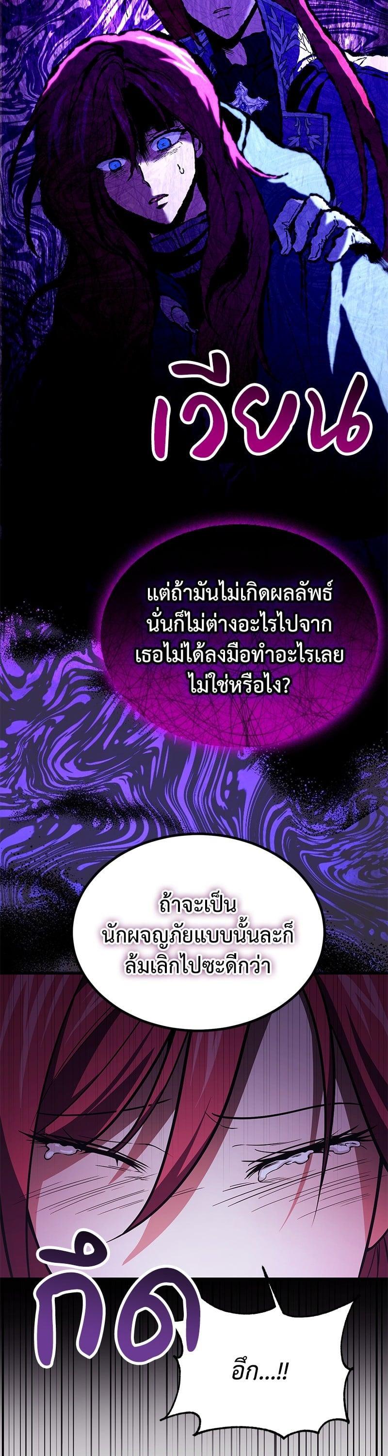 Manga-lc-com อ่านมังงะ อ่านการ์ตูน ออนไลน์ ฟรี How to Live as a Bootleg Healer ตอนที่ 1 2 3 4 5 6 7 8 9 10 11 12 13 14 ฟรี ไม่มีโฆษณา Manga-lc - อ่าน มังงะ อ่าน การ์ตูน ออนไลน์ อ่านมังงะ ฟรี