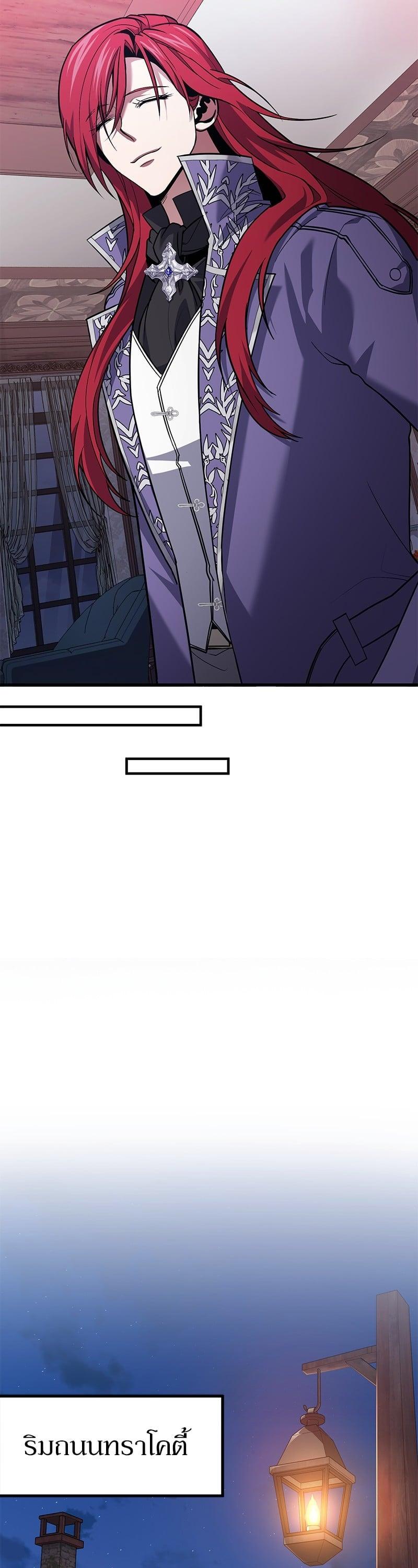 Manga-lc-com อ่านมังงะ อ่านการ์ตูน ออนไลน์ ฟรี How to Live as a Bootleg Healer ตอนที่ 1 2 3 4 5 6 7 8 9 10 11 12 13 14 ฟรี ไม่มีโฆษณา Manga-lc - อ่าน มังงะ อ่าน การ์ตูน ออนไลน์ อ่านมังงะ ฟรี