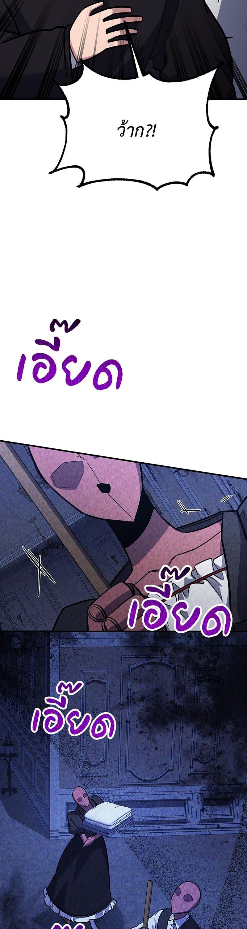 Manga-lc-com อ่านมังงะ อ่านการ์ตูน ออนไลน์ ฟรี How to Live as a Bootleg Healer ตอนที่ 1 2 3 4 5 6 7 8 9 10 11 12 13 14 ฟรี ไม่มีโฆษณา Manga-lc - อ่าน มังงะ อ่าน การ์ตูน ออนไลน์ อ่านมังงะ ฟรี