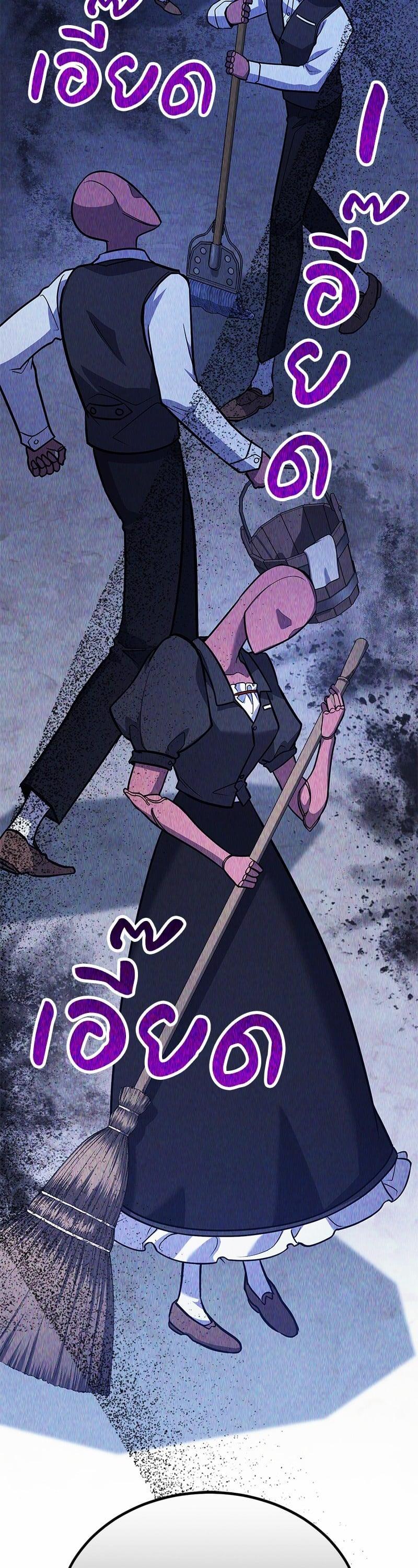 Manga-lc-com อ่านมังงะ อ่านการ์ตูน ออนไลน์ ฟรี How to Live as a Bootleg Healer ตอนที่ 1 2 3 4 5 6 7 8 9 10 11 12 13 14 ฟรี ไม่มีโฆษณา Manga-lc - อ่าน มังงะ อ่าน การ์ตูน ออนไลน์ อ่านมังงะ ฟรี