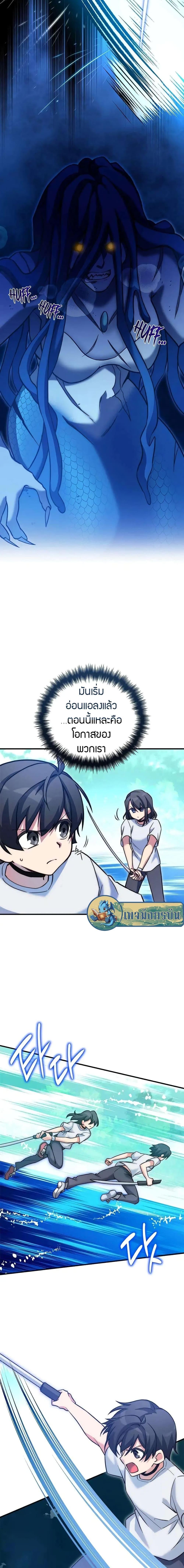 Manga-lc-com อ่านมังงะ อ่านการ์ตูน ออนไลน์ ฟรี I Became the Childhood Friend of the Middle Boss ตอนที่ 1 2 3 4 5 6 7 8 9 10 11 12 13 14 ฟรี ไม่มีโฆษณา Manga-lc - อ่าน มังงะ อ่าน การ์ตูน ออนไลน์ อ่านมังงะ ฟรี