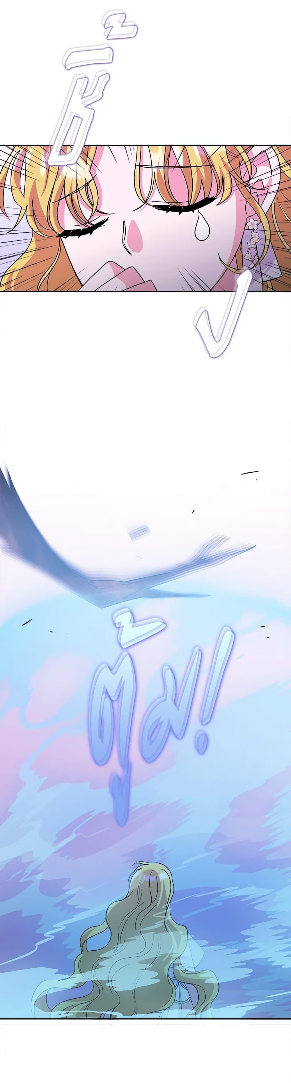 Manga-lc-com อ่านมังงะ อ่านการ์ตูน ออนไลน์ ฟรี Marigold ตอนที่ 1 2 3 4 5 6 7 8 9 10 11 12 13 14 ฟรี ไม่มีโฆษณา Manga-lc - อ่าน มังงะ อ่าน การ์ตูน ออนไลน์ อ่านมังงะ ฟรี