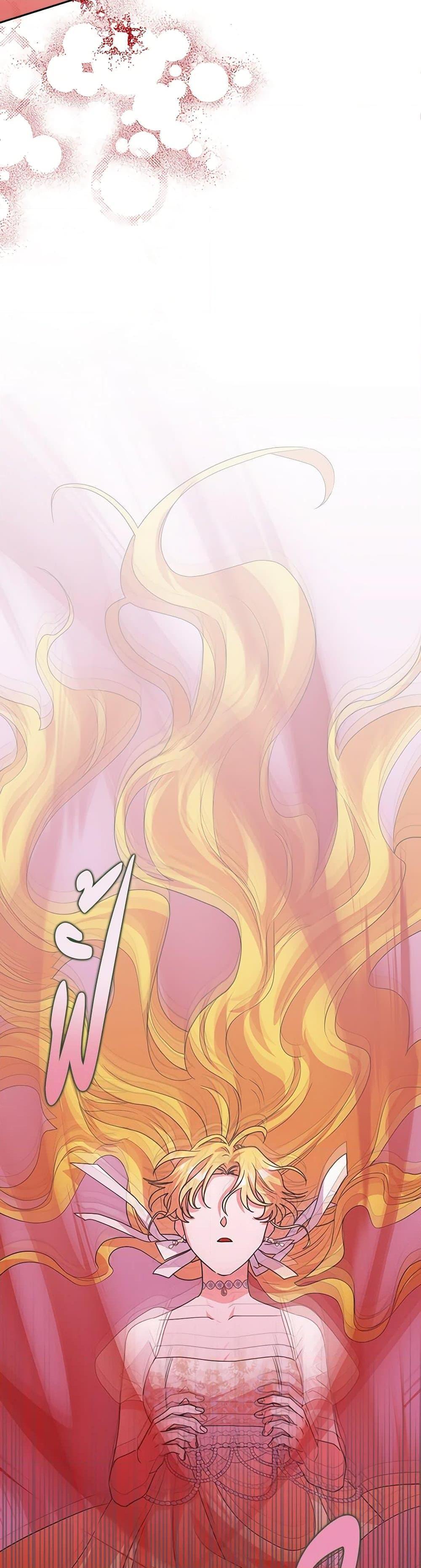 Manga-lc-com อ่านมังงะ อ่านการ์ตูน ออนไลน์ ฟรี Marigold ตอนที่ 1 2 3 4 5 6 7 8 9 10 11 12 13 14 ฟรี ไม่มีโฆษณา Manga-lc - อ่าน มังงะ อ่าน การ์ตูน ออนไลน์ อ่านมังงะ ฟรี