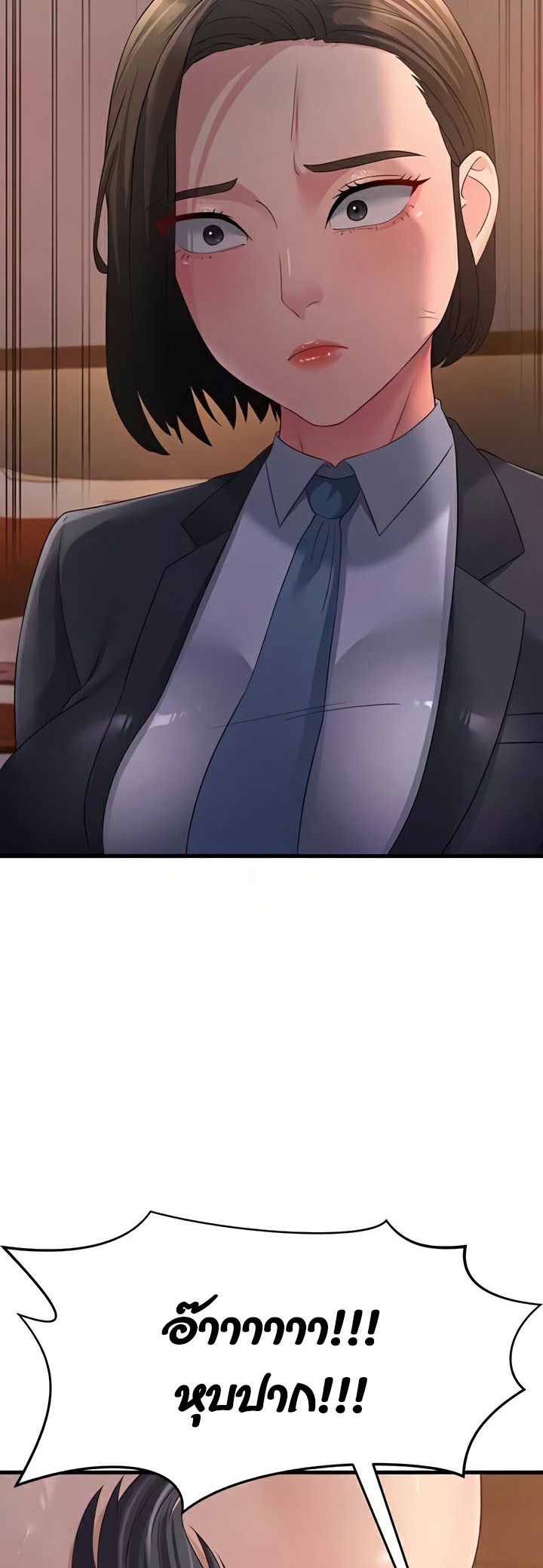 Doujin-Lc- อ่าน โดจิน มังฮวา เกาหลี ญี่ปุ่น จีน แปลไทย Mother ตอนที่ 1 2 3 4 5 6 7 8 9 10 11 12 13 14 ฟรี ไม่มีโฆษณา อ่าน โดจิน Manhwa เกาหลี ญี่ปุ่น จีน เรามีครบ คัดมาให้เน้นๆ โดจิน 18+ รับประกันความฟินโดย  Doujin Lc