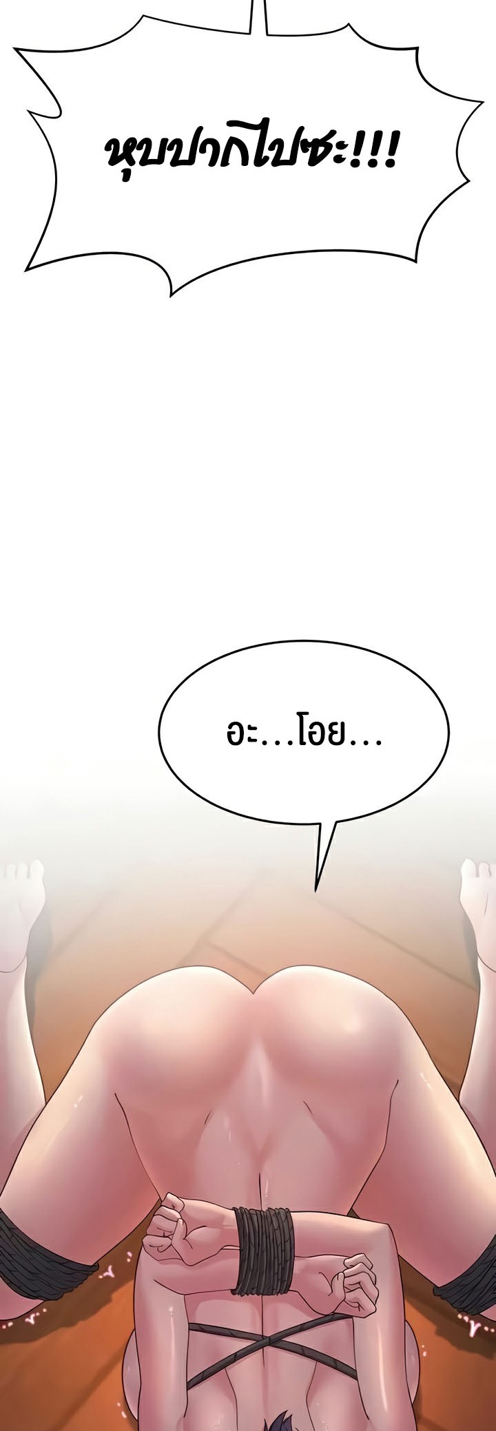 Doujin-Lc- อ่าน โดจิน มังฮวา เกาหลี ญี่ปุ่น จีน แปลไทย Mother ตอนที่ 1 2 3 4 5 6 7 8 9 10 11 12 13 14 ฟรี ไม่มีโฆษณา อ่าน โดจิน Manhwa เกาหลี ญี่ปุ่น จีน เรามีครบ คัดมาให้เน้นๆ โดจิน 18+ รับประกันความฟินโดย  Doujin Lc