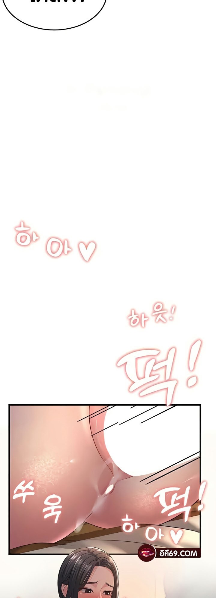 Doujin-Lc- อ่าน โดจิน มังฮวา เกาหลี ญี่ปุ่น จีน แปลไทย Mother ตอนที่ 1 2 3 4 5 6 7 8 9 10 11 12 13 14 ฟรี ไม่มีโฆษณา อ่าน โดจิน Manhwa เกาหลี ญี่ปุ่น จีน เรามีครบ คัดมาให้เน้นๆ โดจิน 18+ รับประกันความฟินโดย  Doujin Lc