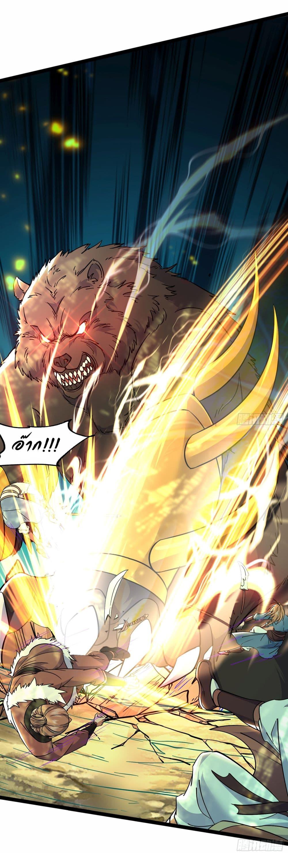 Manga-lc-com อ่านมังงะ อ่านการ์ตูน ออนไลน์ ฟรี I made a contract with the Evil King ตอนที่ 1 2 3 4 5 6 7 8 9 10 11 12 13 14 ฟรี ไม่มีโฆษณา Manga-lc - อ่าน มังงะ อ่าน การ์ตูน ออนไลน์ อ่านมังงะ ฟรี