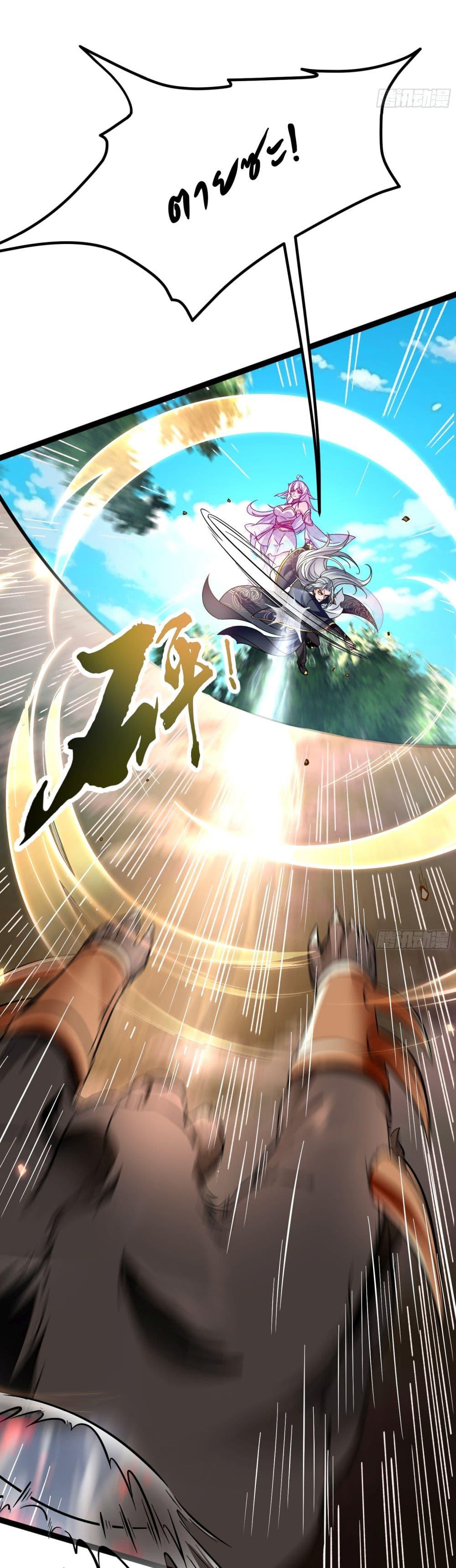 Manga-lc-com อ่านมังงะ อ่านการ์ตูน ออนไลน์ ฟรี I made a contract with the Evil King ตอนที่ 1 2 3 4 5 6 7 8 9 10 11 12 13 14 ฟรี ไม่มีโฆษณา Manga-lc - อ่าน มังงะ อ่าน การ์ตูน ออนไลน์ อ่านมังงะ ฟรี