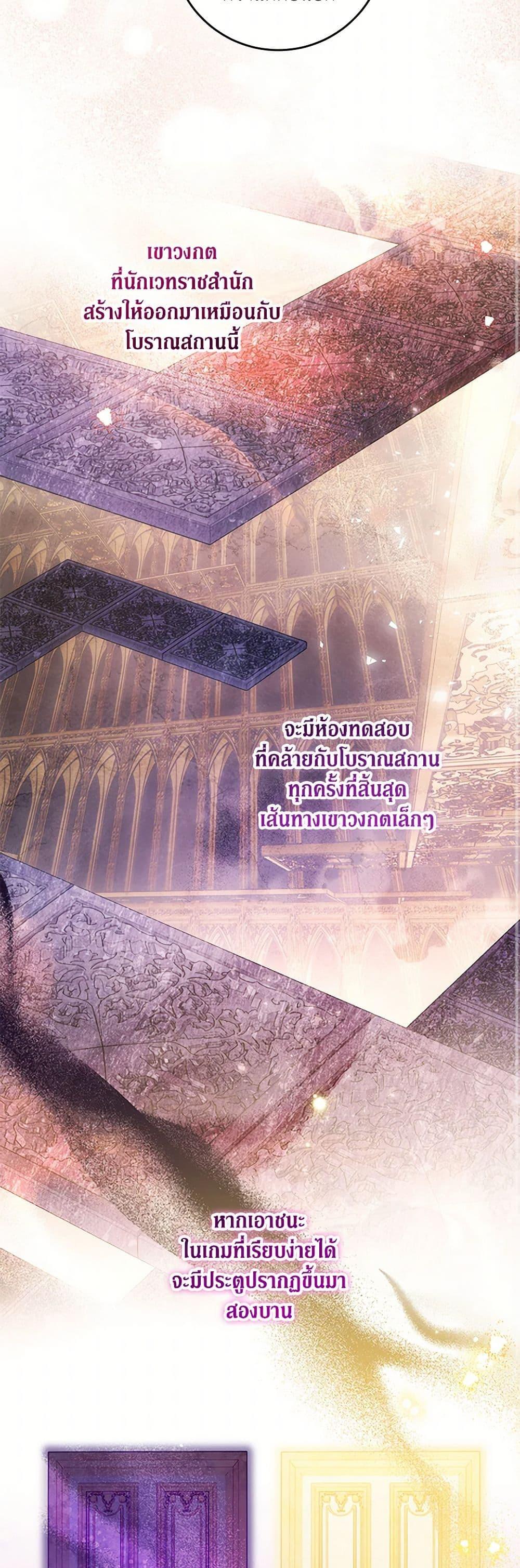 Manga-lc-com อ่านมังงะ อ่านการ์ตูน ออนไลน์ ฟรี Please Give Me the Pacifier ตอนที่ 1 2 3 4 5 6 7 8 9 10 11 12 13 14 ฟรี ไม่มีโฆษณา Manga-lc - อ่าน มังงะ อ่าน การ์ตูน ออนไลน์ อ่านมังงะ ฟรี