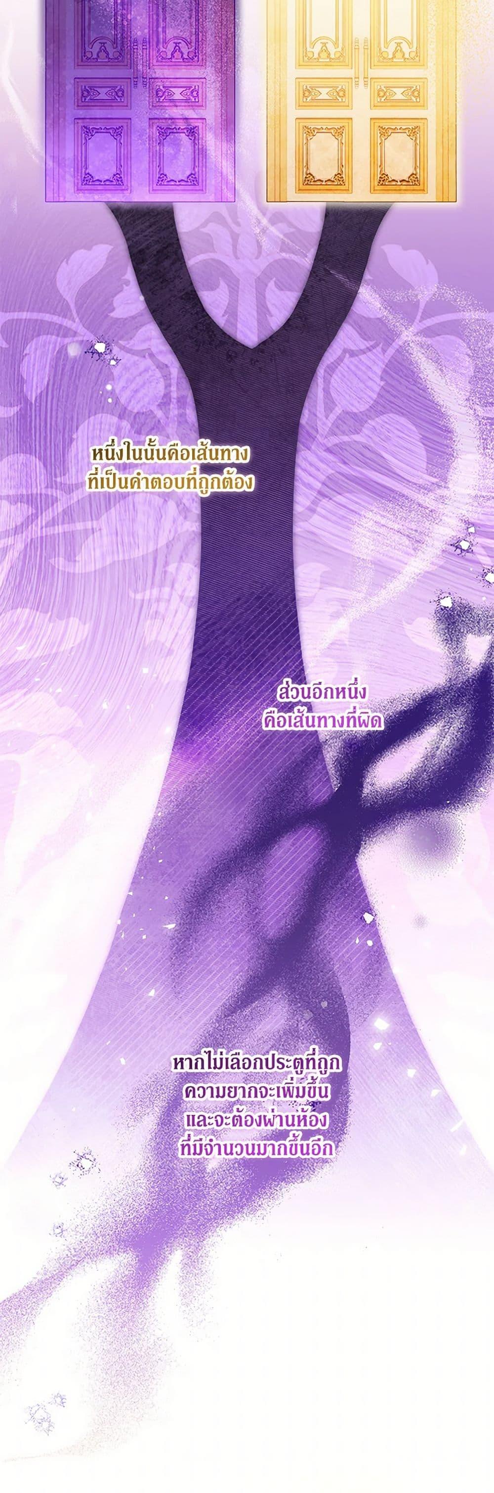 Manga-lc-com อ่านมังงะ อ่านการ์ตูน ออนไลน์ ฟรี Please Give Me the Pacifier ตอนที่ 1 2 3 4 5 6 7 8 9 10 11 12 13 14 ฟรี ไม่มีโฆษณา Manga-lc - อ่าน มังงะ อ่าน การ์ตูน ออนไลน์ อ่านมังงะ ฟรี