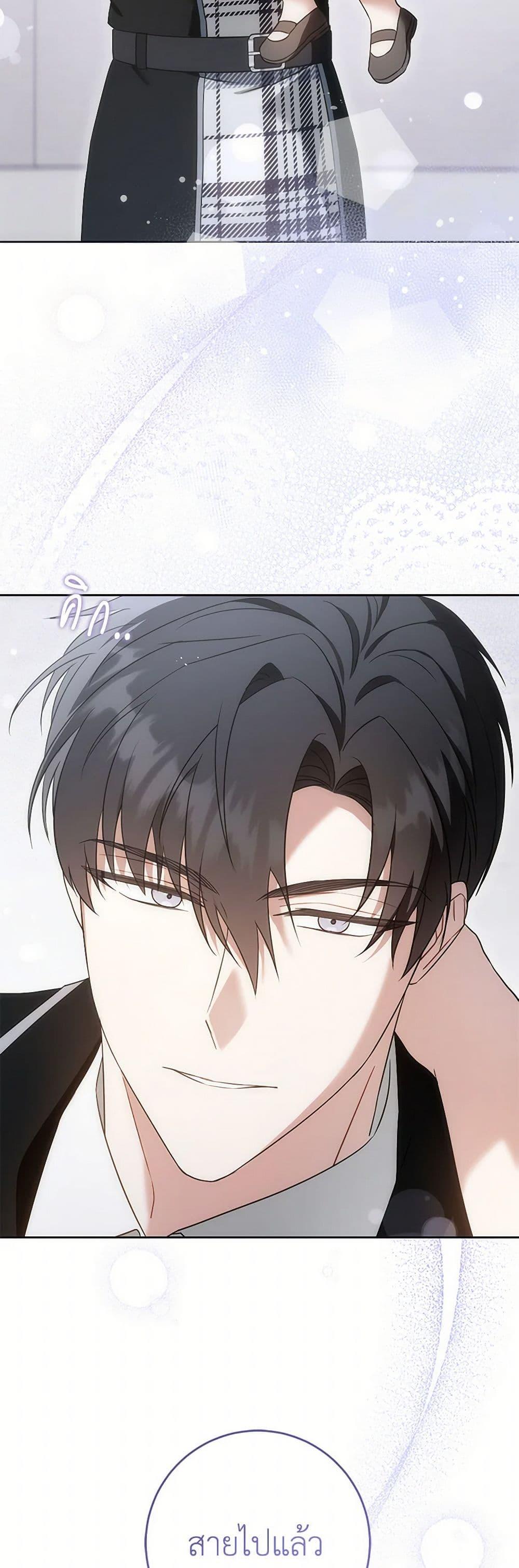 Manga-lc-com อ่านมังงะ อ่านการ์ตูน ออนไลน์ ฟรี Please Give Me the Pacifier ตอนที่ 1 2 3 4 5 6 7 8 9 10 11 12 13 14 ฟรี ไม่มีโฆษณา Manga-lc - อ่าน มังงะ อ่าน การ์ตูน ออนไลน์ อ่านมังงะ ฟรี