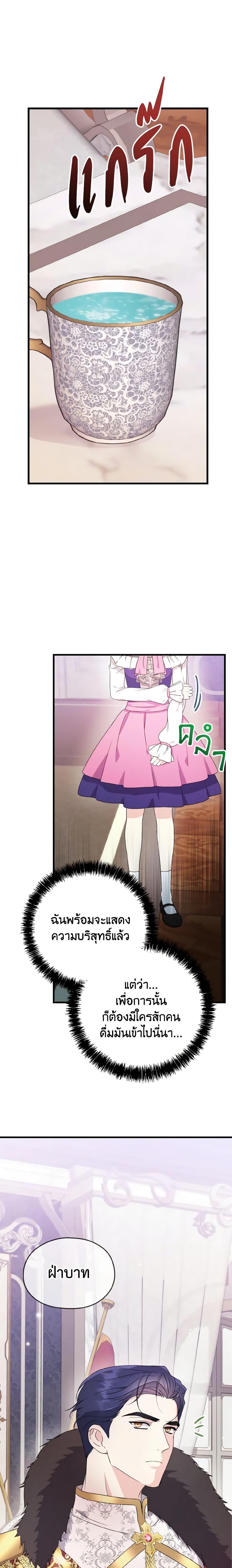 Manga-lc-com อ่านมังงะ อ่านการ์ตูน ออนไลน์ ฟรี I Don’t Want to Work! ตอนที่ 1 2 3 4 5 6 7 8 9 10 11 12 13 14 ฟรี ไม่มีโฆษณา Manga-lc - อ่าน มังงะ อ่าน การ์ตูน ออนไลน์ อ่านมังงะ ฟรี