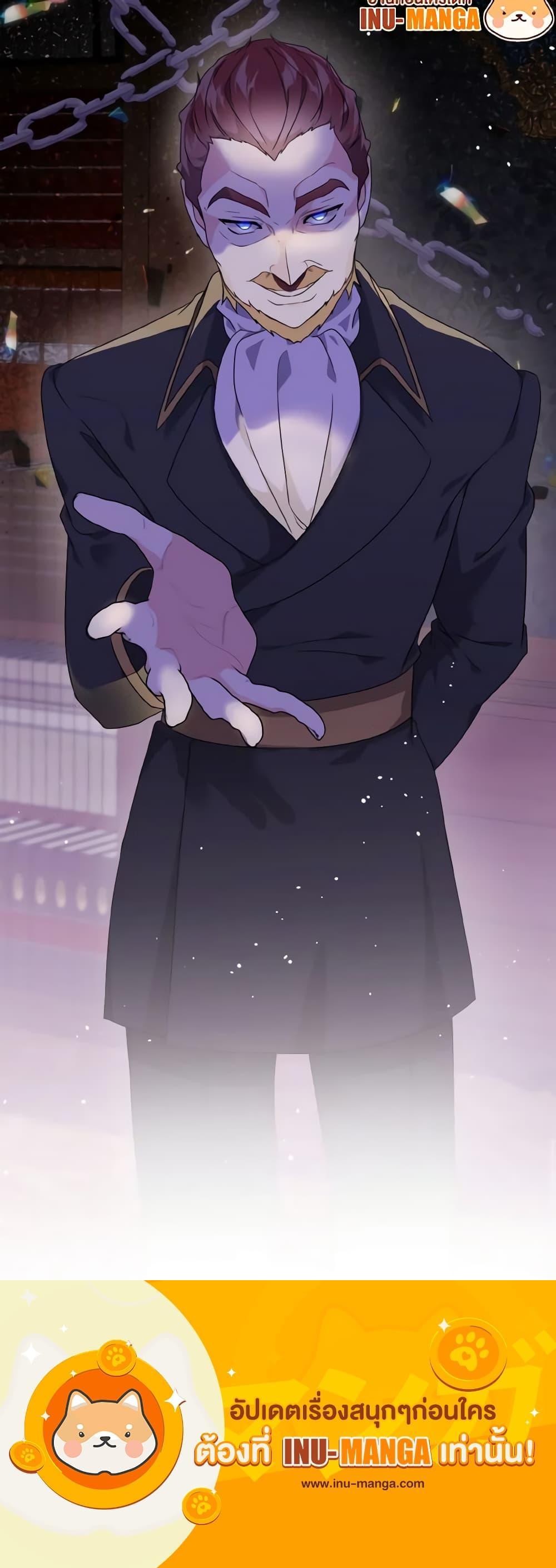 Manga-lc-com อ่านมังงะ อ่านการ์ตูน ออนไลน์ ฟรี I Don’t Want to Work! ตอนที่ 1 2 3 4 5 6 7 8 9 10 11 12 13 14 ฟรี ไม่มีโฆษณา Manga-lc - อ่าน มังงะ อ่าน การ์ตูน ออนไลน์ อ่านมังงะ ฟรี