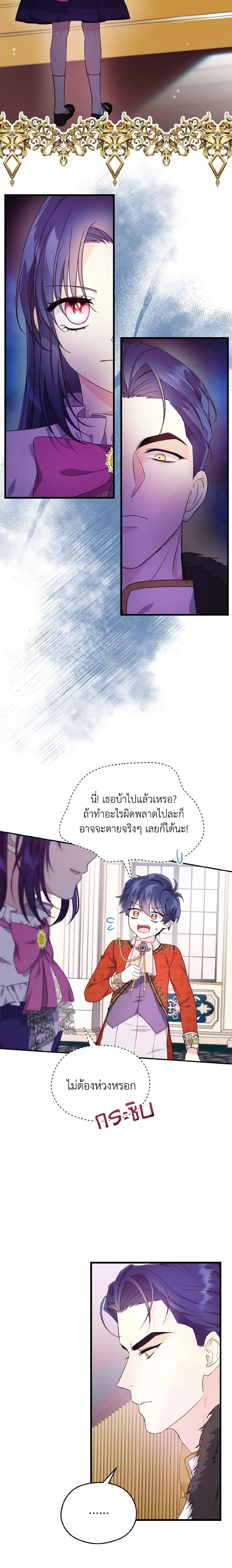 Manga-lc-com อ่านมังงะ อ่านการ์ตูน ออนไลน์ ฟรี I Don’t Want to Work! ตอนที่ 1 2 3 4 5 6 7 8 9 10 11 12 13 14 ฟรี ไม่มีโฆษณา Manga-lc - อ่าน มังงะ อ่าน การ์ตูน ออนไลน์ อ่านมังงะ ฟรี