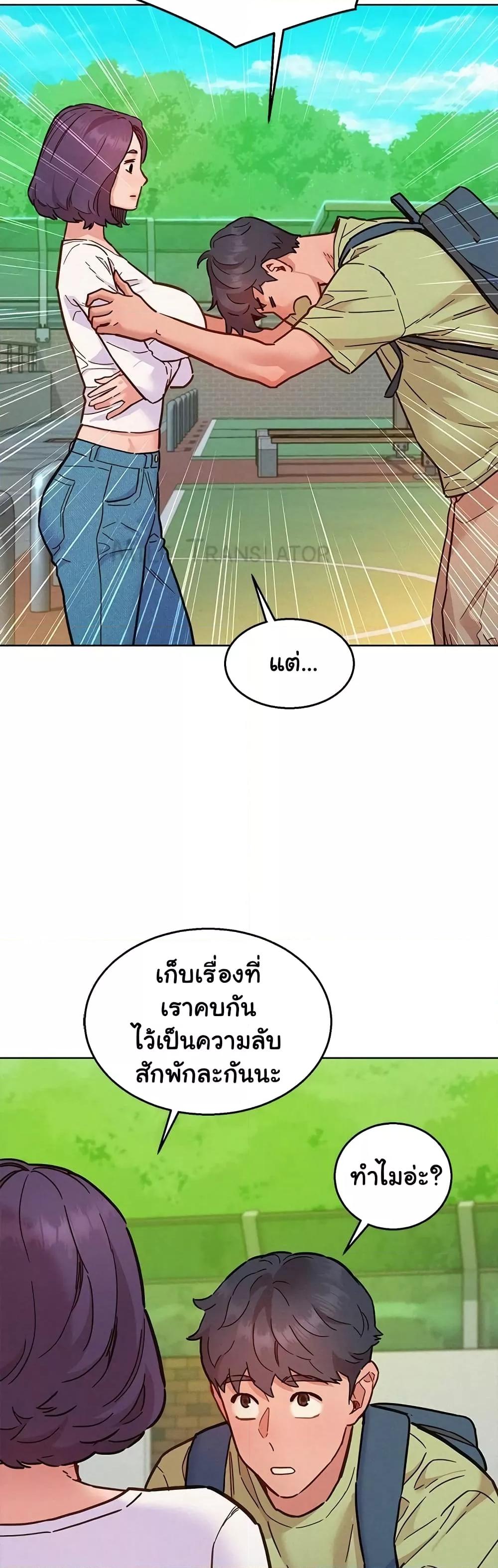 Doujin-Lc- อ่าน โดจิน มังฮวา เกาหลี ญี่ปุ่น จีน แปลไทย Let’s Hang Out from Today ตอนที่ 1 2 3 4 5 6 7 8 9 10 11 12 13 14 ฟรี ไม่มีโฆษณา อ่าน โดจิน Manhwa เกาหลี ญี่ปุ่น จีน เรามีครบ คัดมาให้เน้นๆ โดจิน 18+ รับประกันความฟินโดย  Doujin Lc