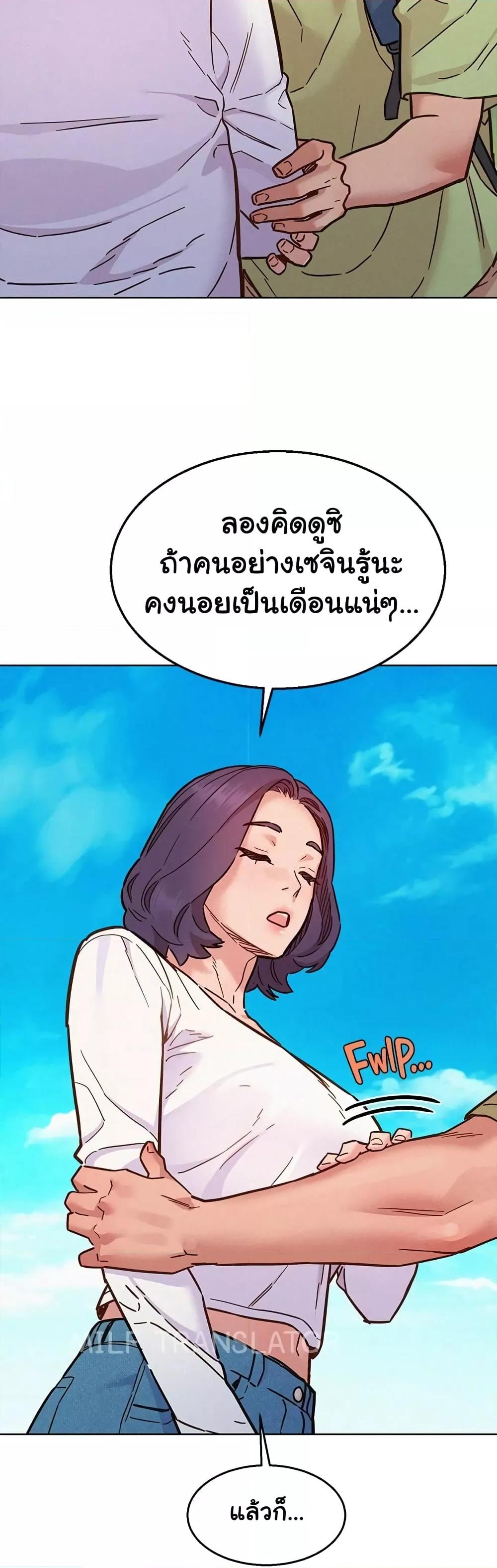 Doujin-Lc- อ่าน โดจิน มังฮวา เกาหลี ญี่ปุ่น จีน แปลไทย Let’s Hang Out from Today ตอนที่ 1 2 3 4 5 6 7 8 9 10 11 12 13 14 ฟรี ไม่มีโฆษณา อ่าน โดจิน Manhwa เกาหลี ญี่ปุ่น จีน เรามีครบ คัดมาให้เน้นๆ โดจิน 18+ รับประกันความฟินโดย  Doujin Lc