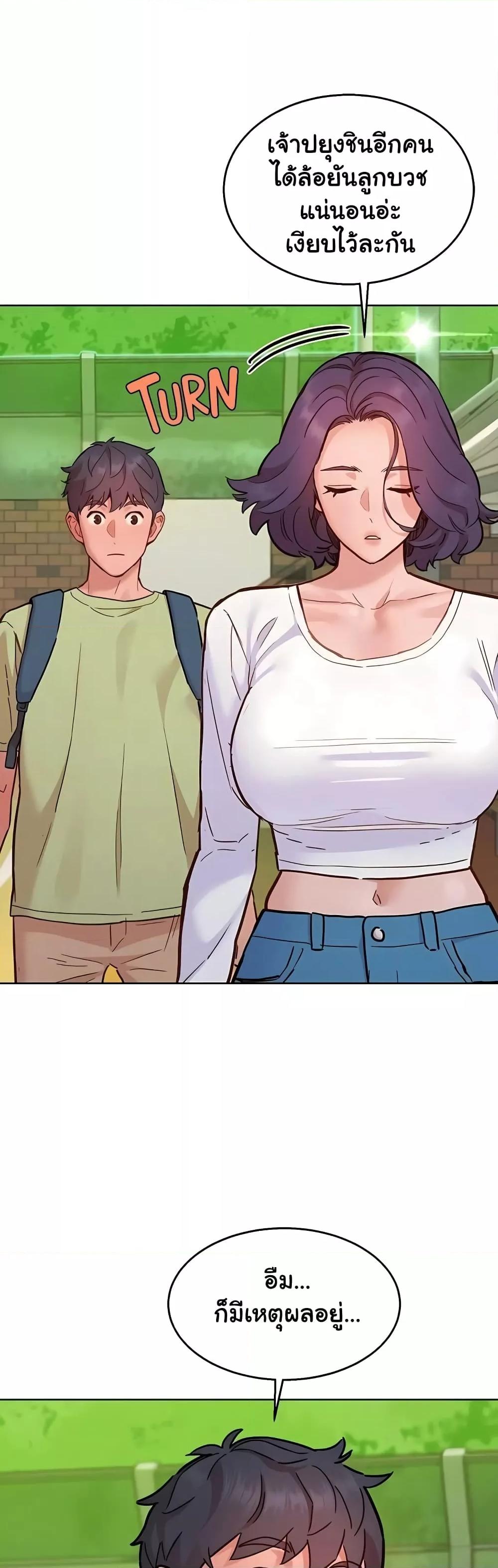 Doujin-Lc- อ่าน โดจิน มังฮวา เกาหลี ญี่ปุ่น จีน แปลไทย Let’s Hang Out from Today ตอนที่ 1 2 3 4 5 6 7 8 9 10 11 12 13 14 ฟรี ไม่มีโฆษณา อ่าน โดจิน Manhwa เกาหลี ญี่ปุ่น จีน เรามีครบ คัดมาให้เน้นๆ โดจิน 18+ รับประกันความฟินโดย  Doujin Lc