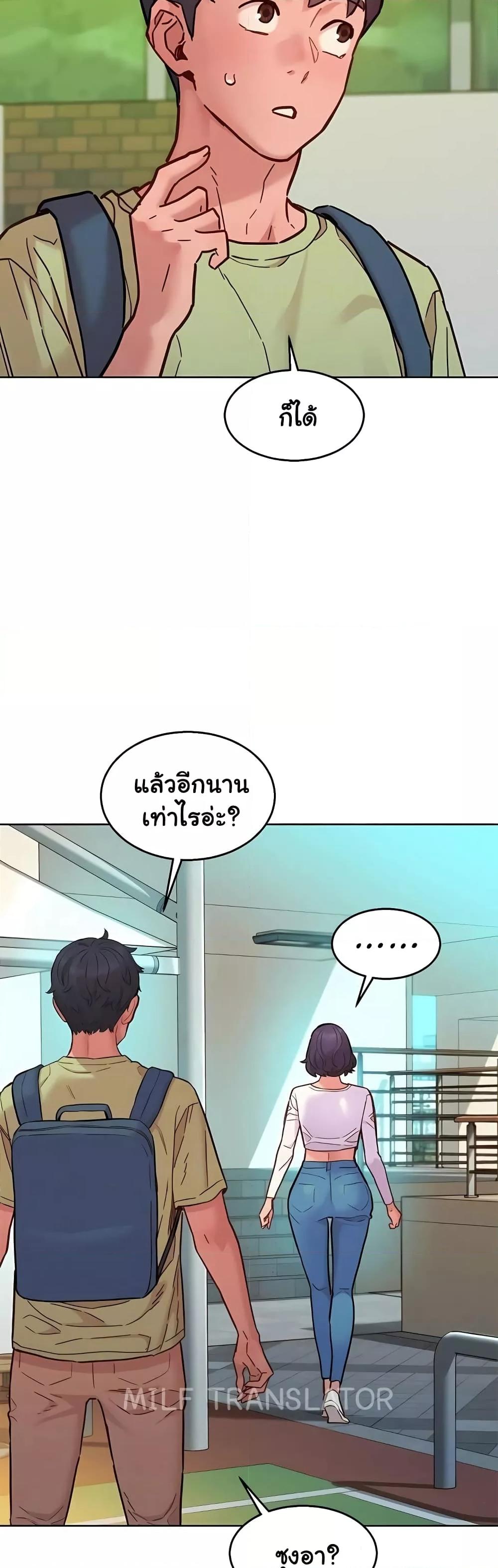 Doujin-Lc- อ่าน โดจิน มังฮวา เกาหลี ญี่ปุ่น จีน แปลไทย Let’s Hang Out from Today ตอนที่ 1 2 3 4 5 6 7 8 9 10 11 12 13 14 ฟรี ไม่มีโฆษณา อ่าน โดจิน Manhwa เกาหลี ญี่ปุ่น จีน เรามีครบ คัดมาให้เน้นๆ โดจิน 18+ รับประกันความฟินโดย  Doujin Lc